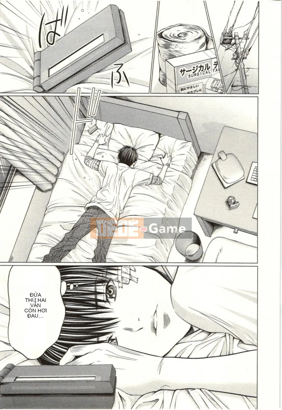 [Miyazaki Maya] Blush-DC ~Secret_Honey~Tập 2