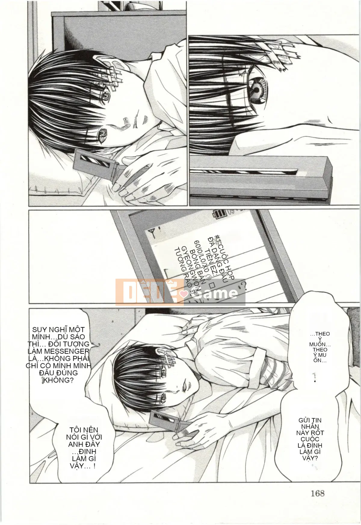 [Miyazaki Maya] Blush-DC ~Secret_Honey~Tập 2