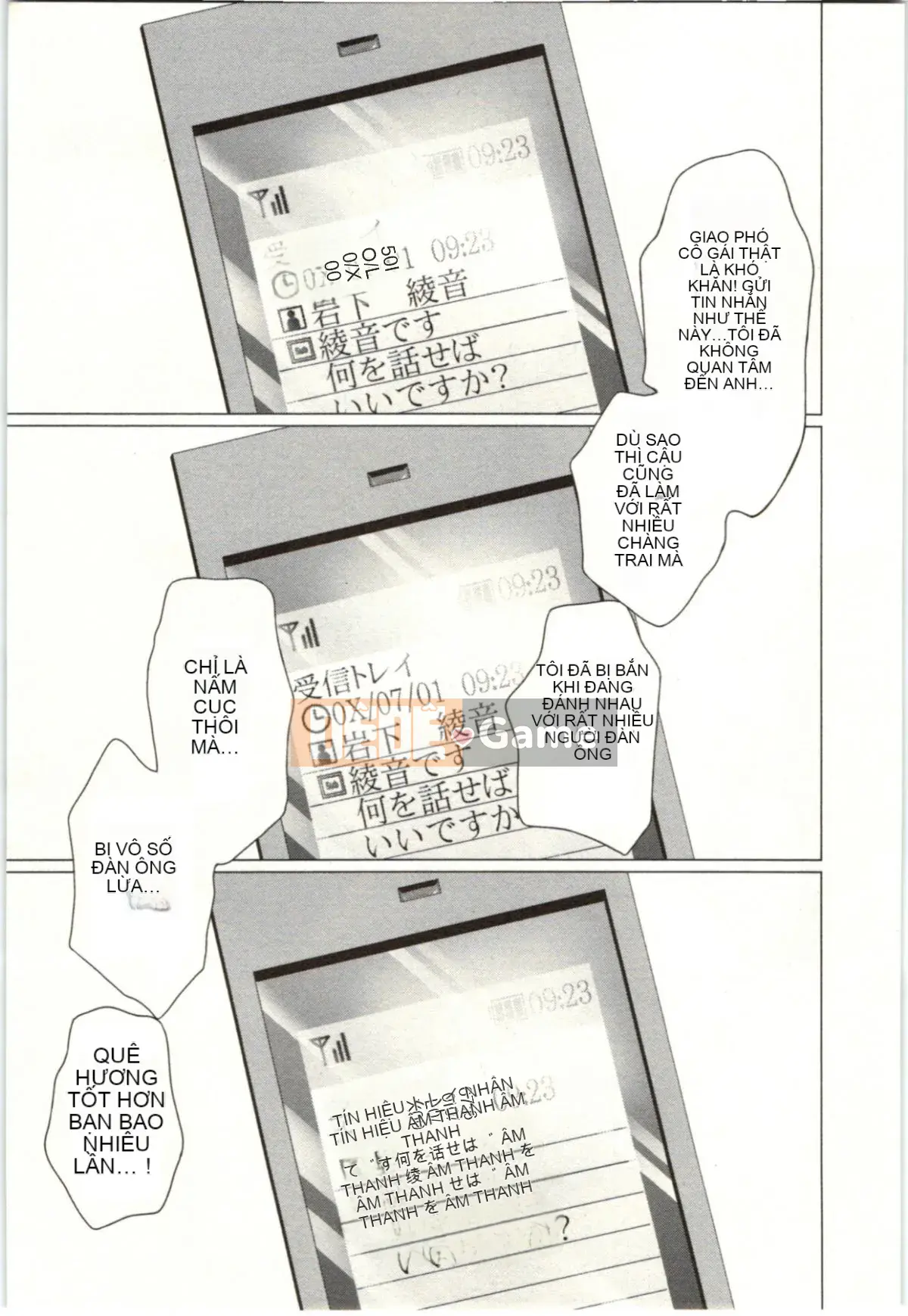 [Miyazaki Maya] Blush-DC ~Secret_Honey~Tập 2