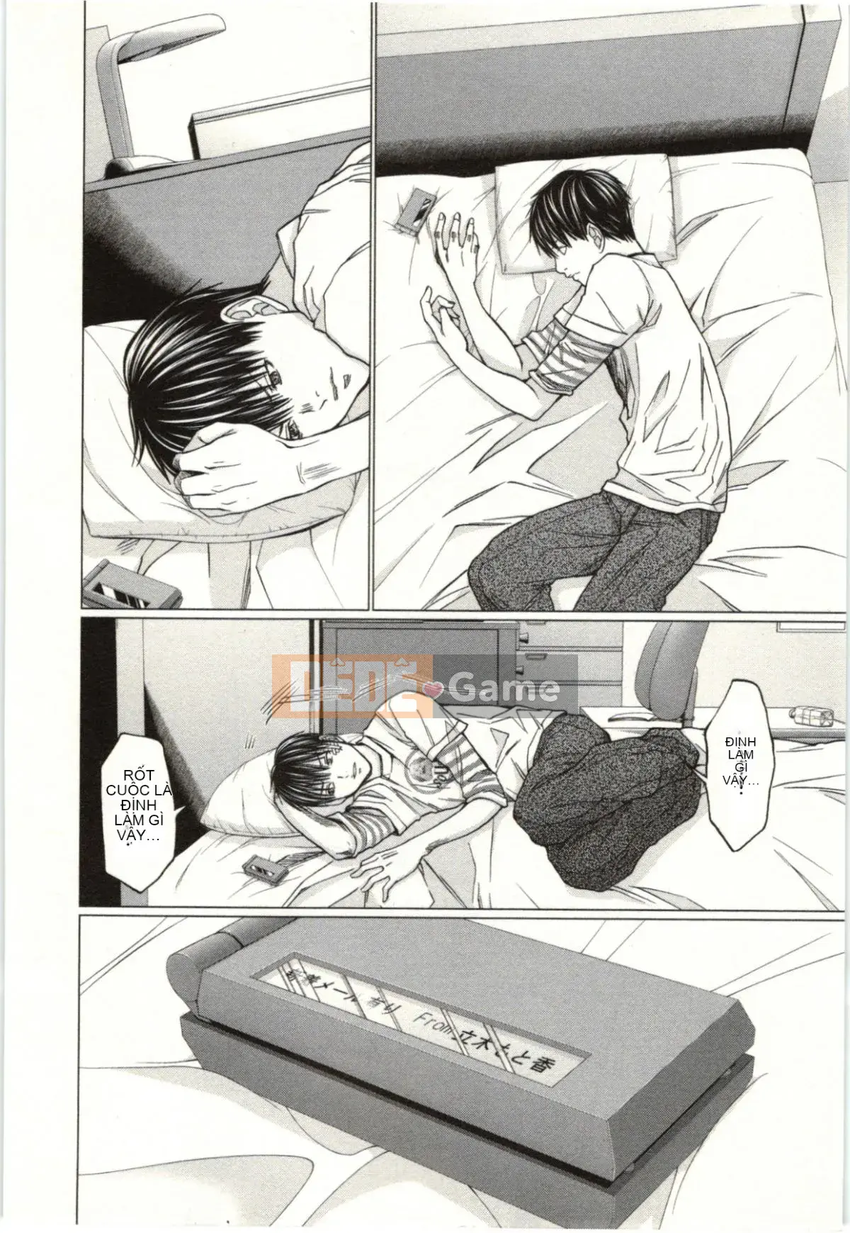 [Miyazaki Maya] Blush-DC ~Secret_Honey~Tập 2