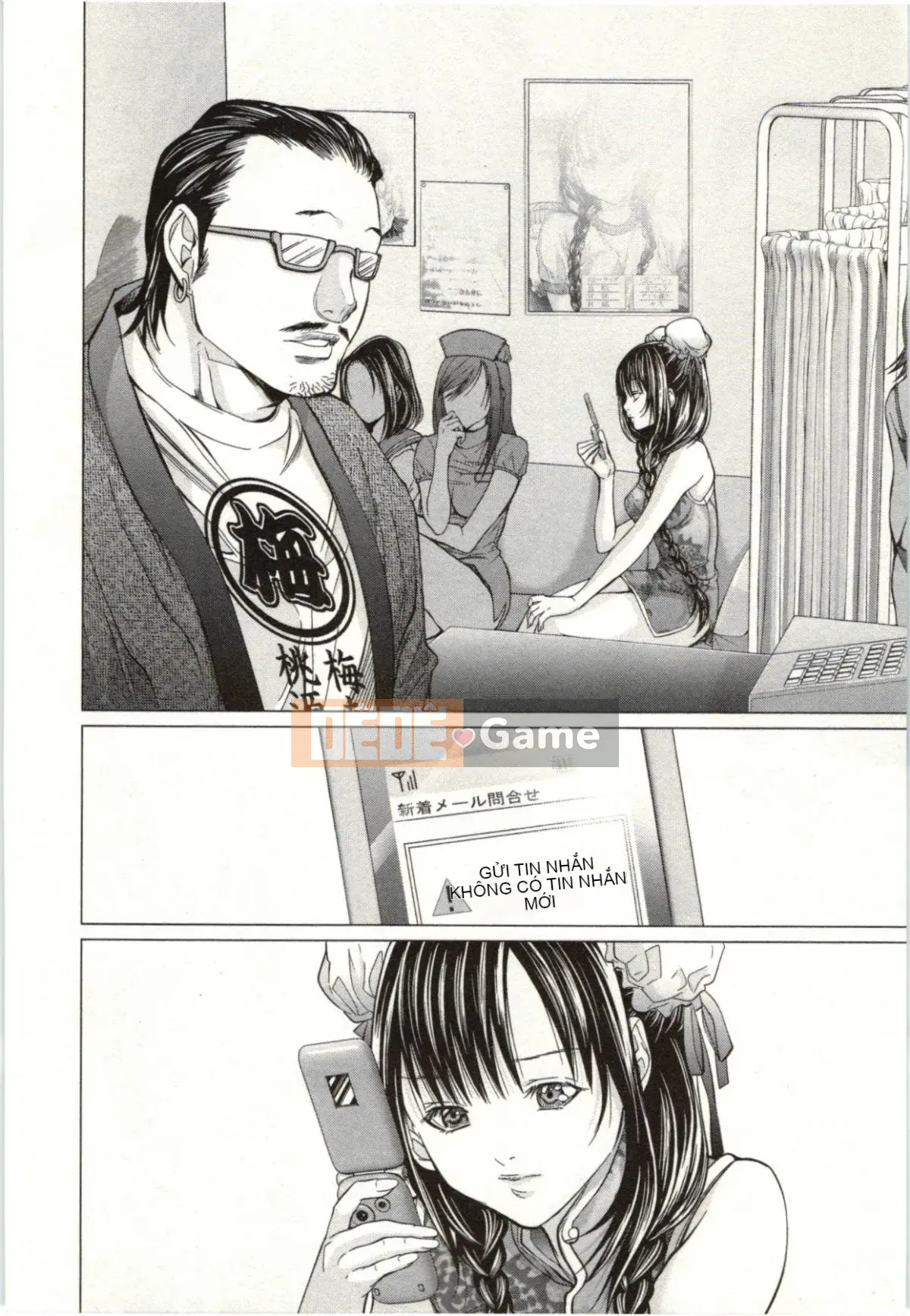 [Miyazaki Maya] Blush-DC ~Secret_Honey~Tập 2