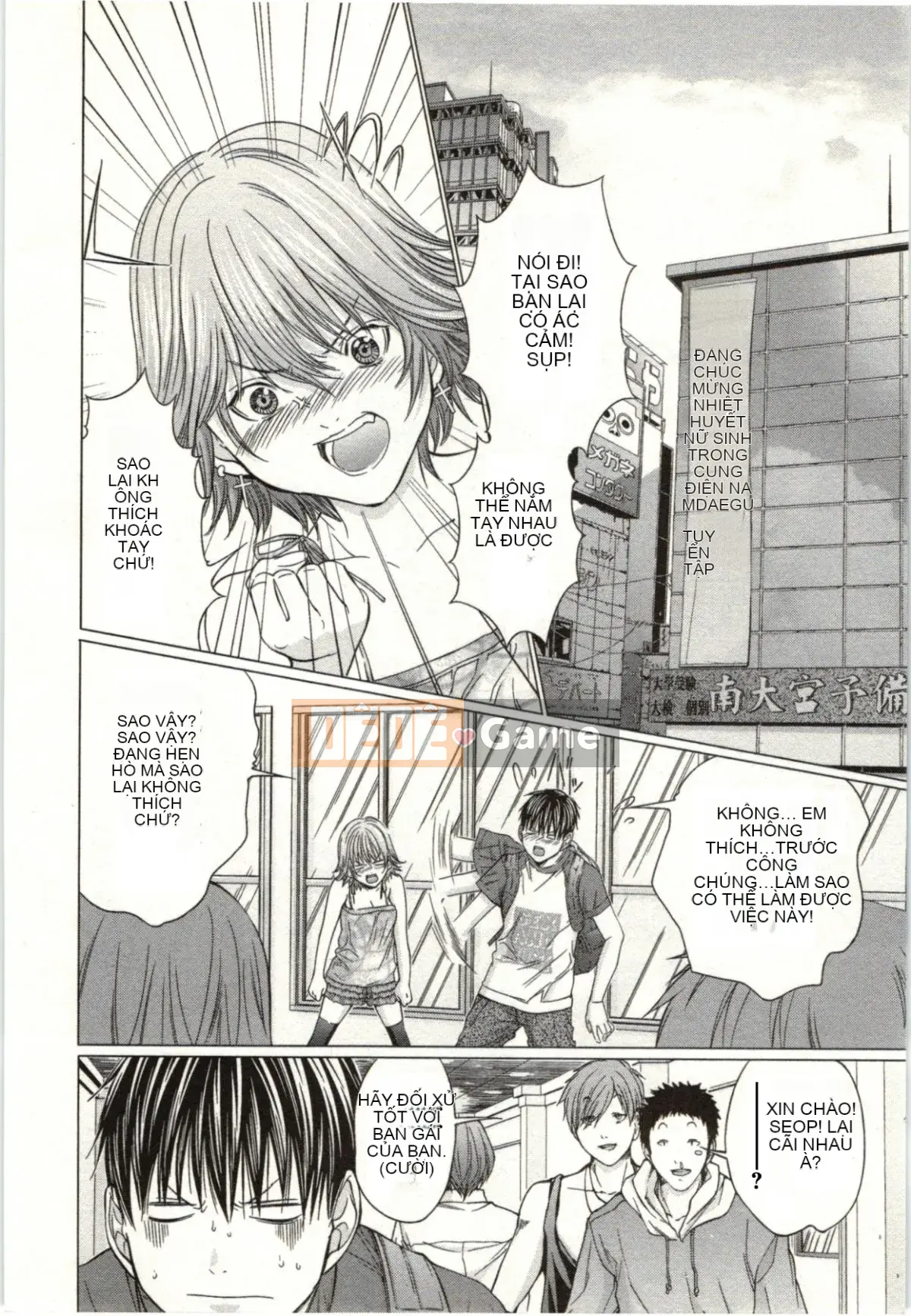 [Miyazaki Maya] Blush-DC ~Secret_Honey~Tập 2