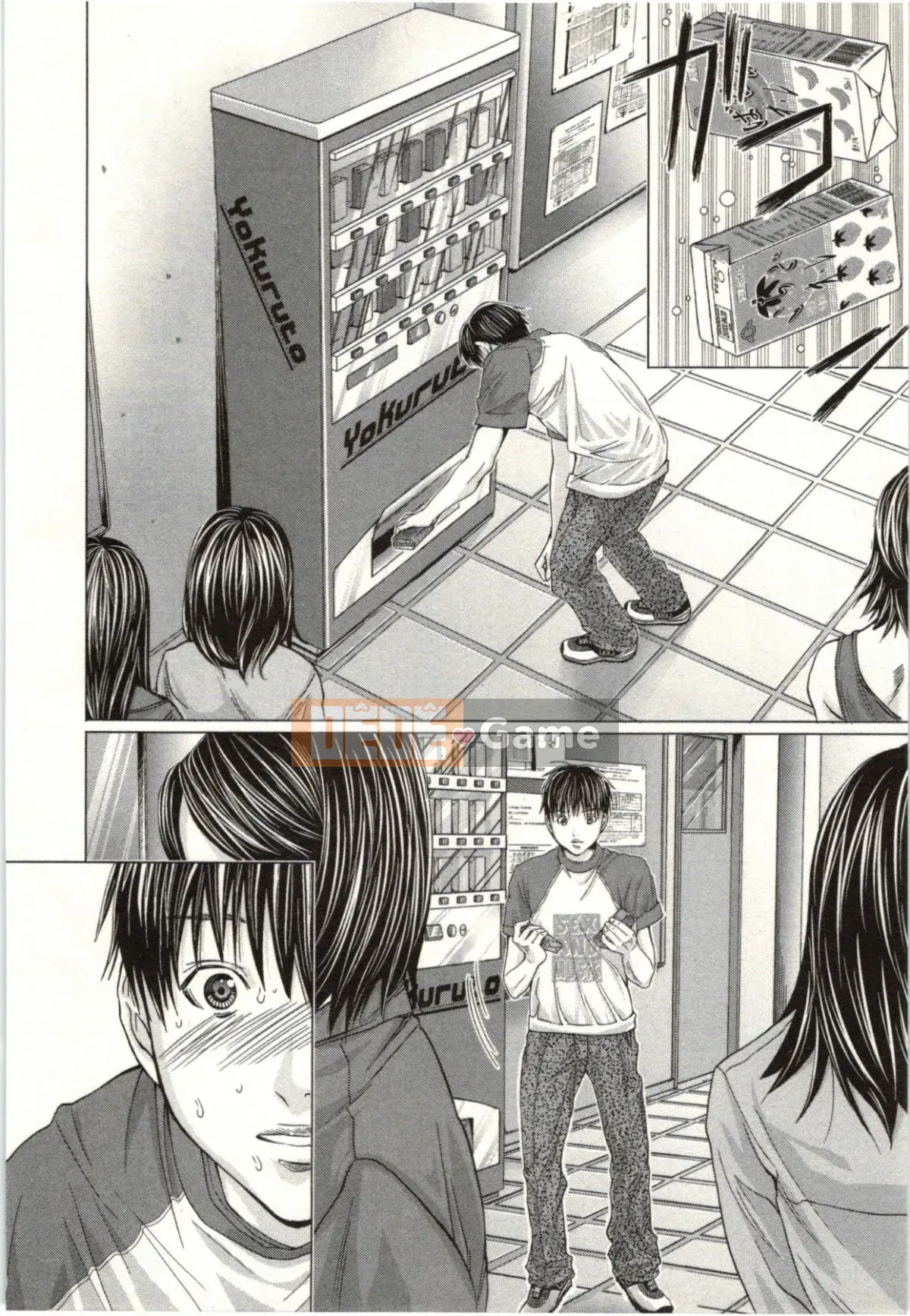 [Miyazaki Maya] Blush-DC ~Secret_Honey~Tập 2