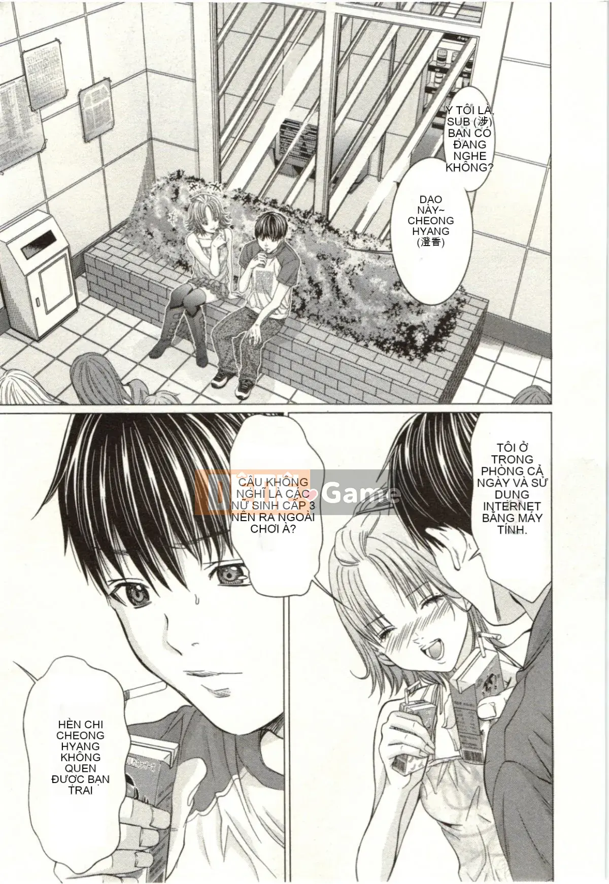 [Miyazaki Maya] Blush-DC ~Secret_Honey~Tập 2