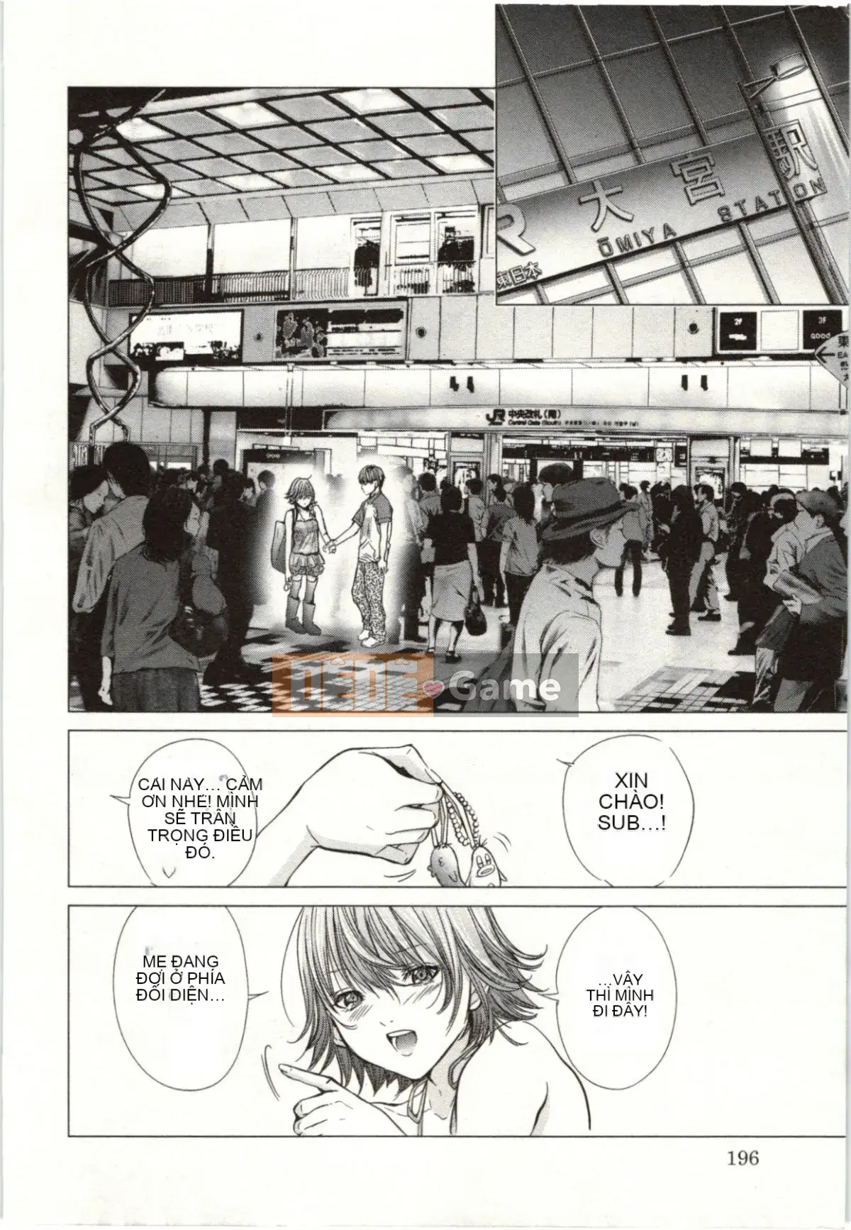 [Miyazaki Maya] Blush-DC ~Secret_Honey~Tập 2