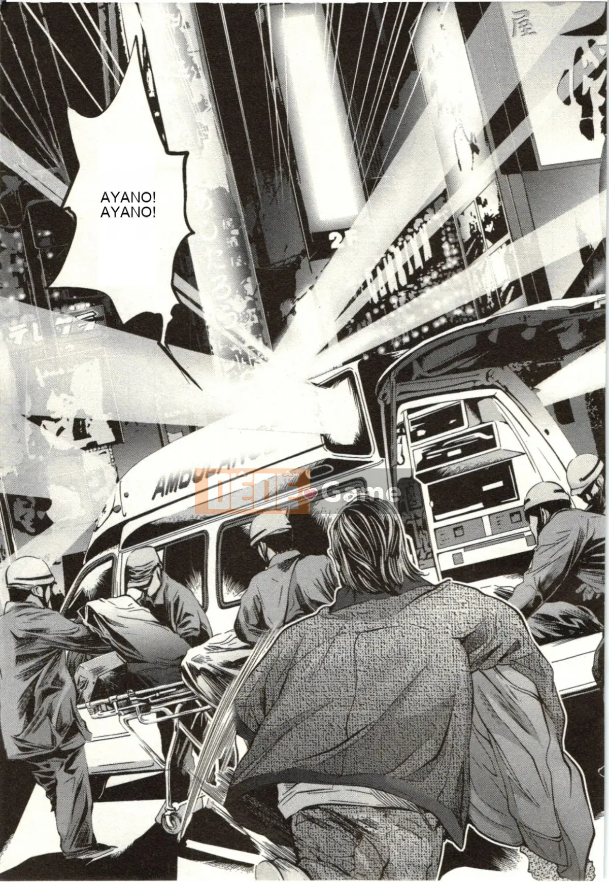 [Miyazaki Maya] Blush-DC ~Secret_Honey~Tập 2