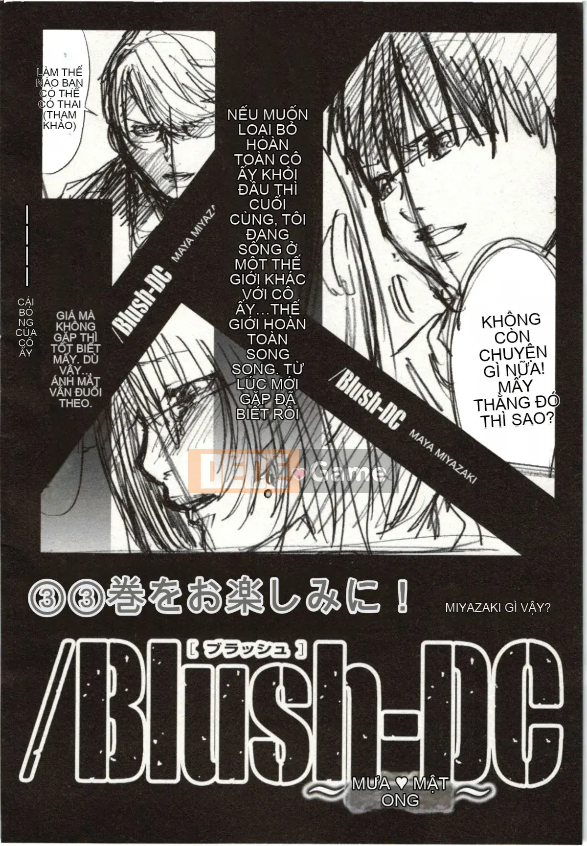 [Miyazaki Maya] Blush-DC ~Secret_Honey~Tập 2