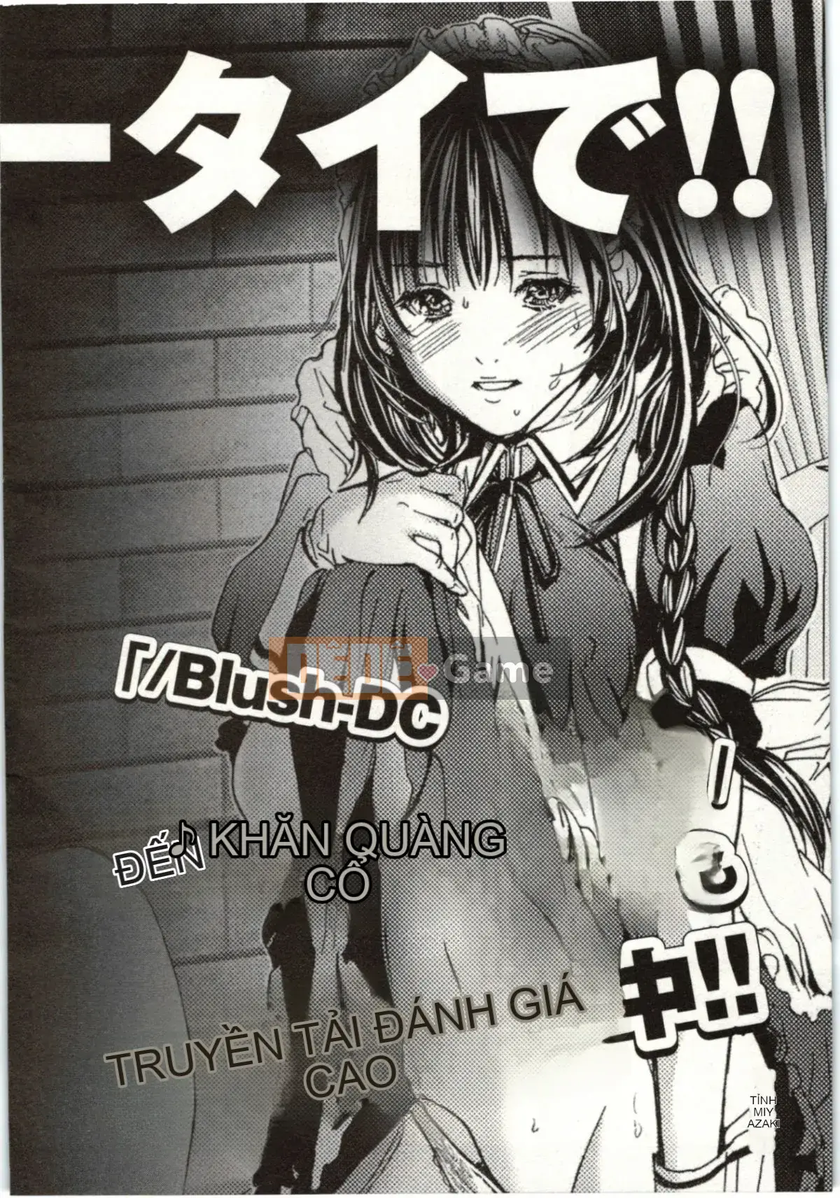 [Miyazaki Maya] Blush-DC ~Secret_Honey~Tập 2