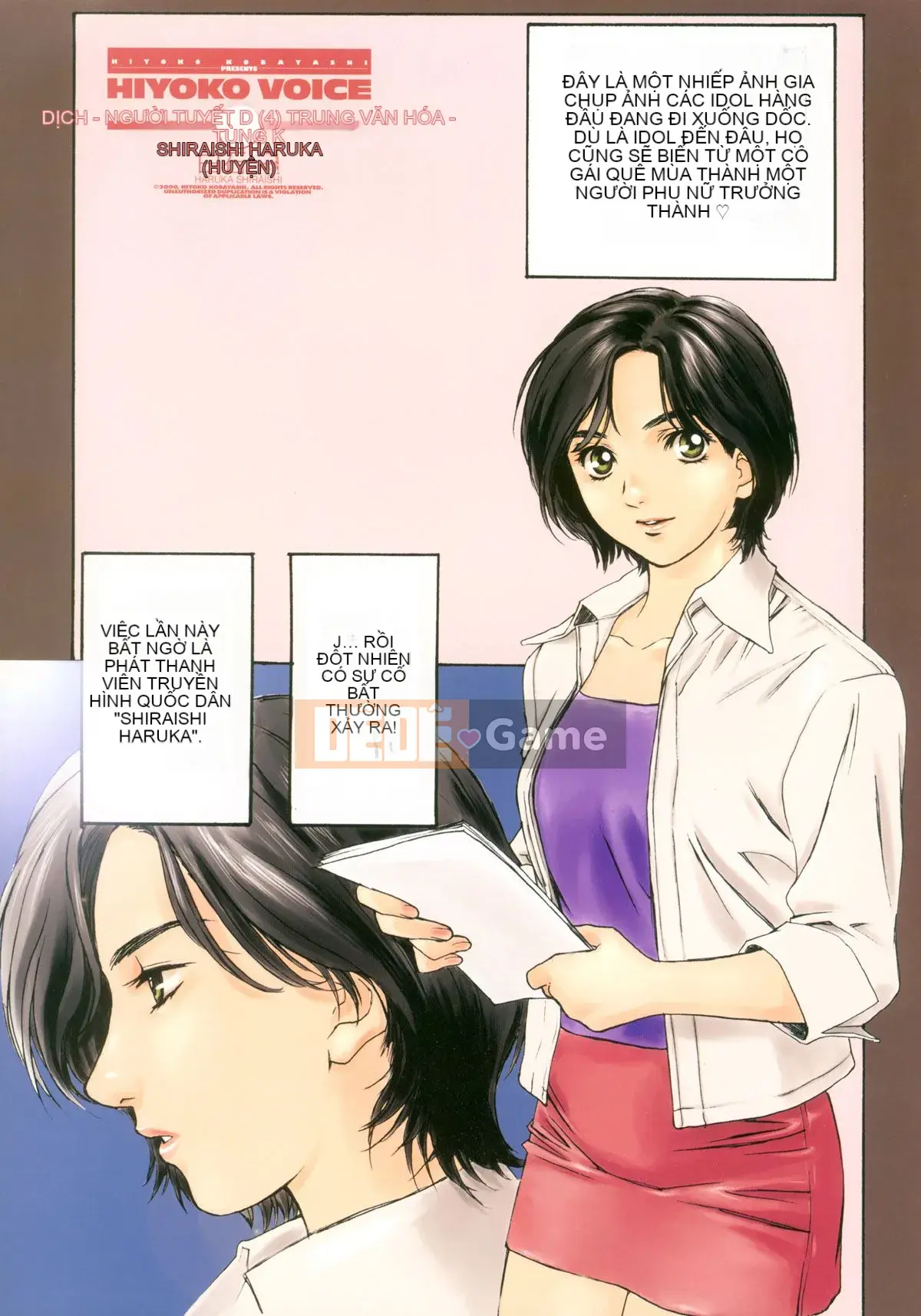 [Kobayashi Hiyoko] GIỌNG NÓI HIYOKO