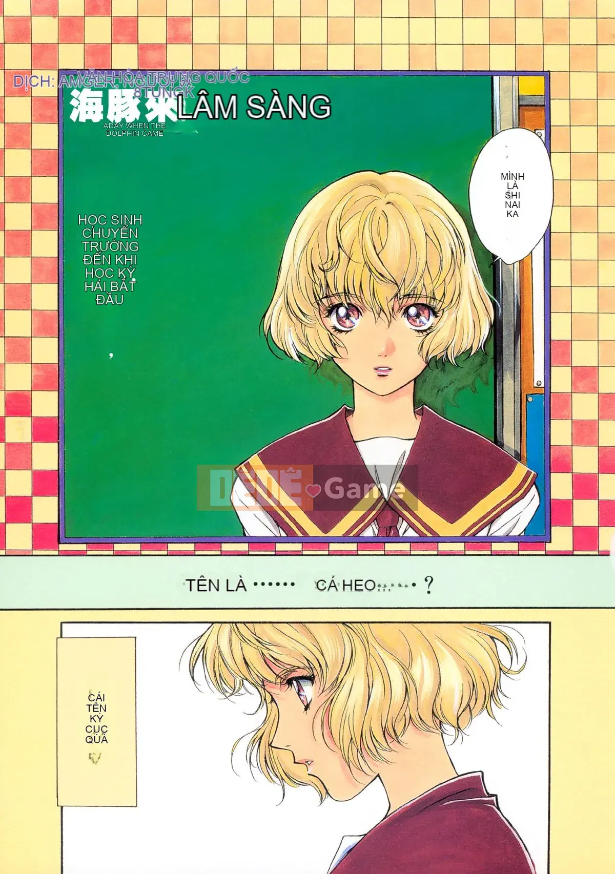 [Kobayashi Hiyoko] GIỌNG NÓI HIYOKO