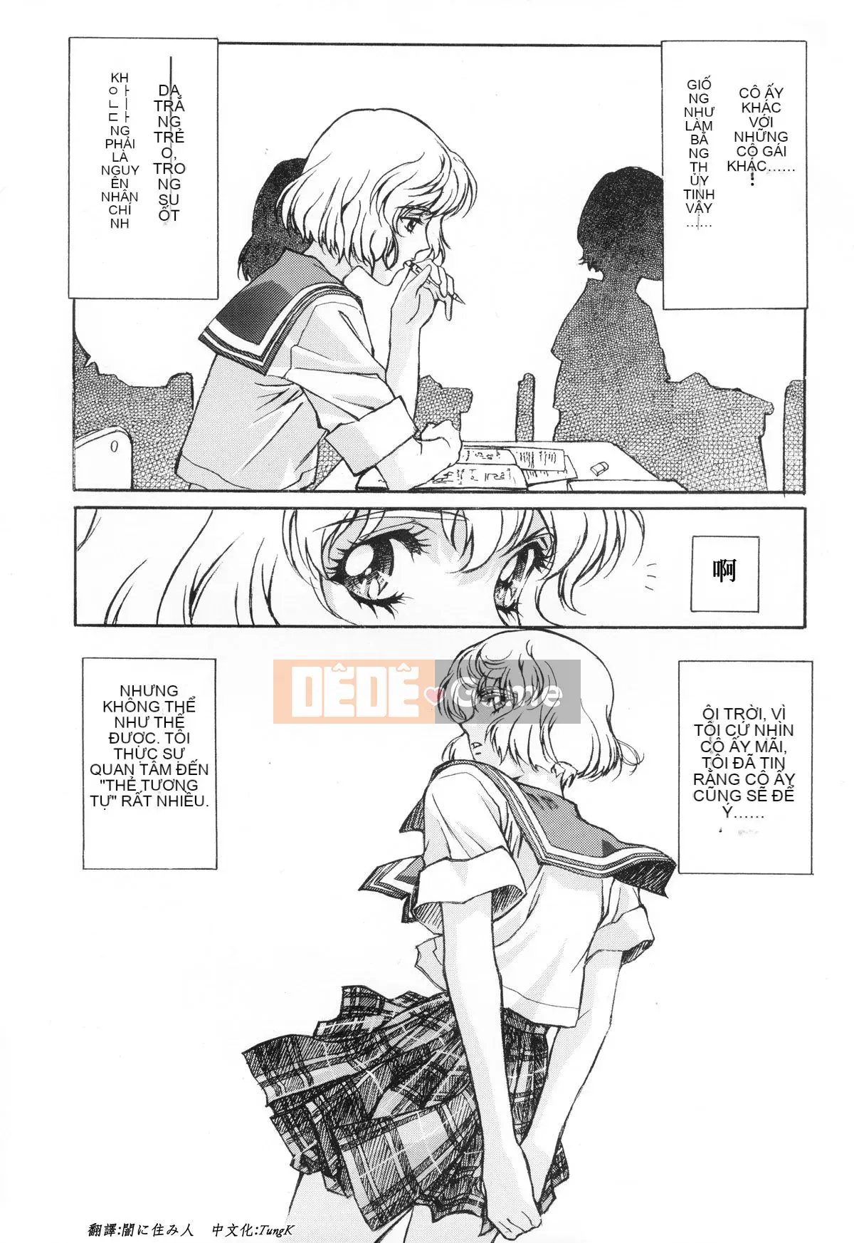 [Kobayashi Hiyoko] GIỌNG NÓI HIYOKO