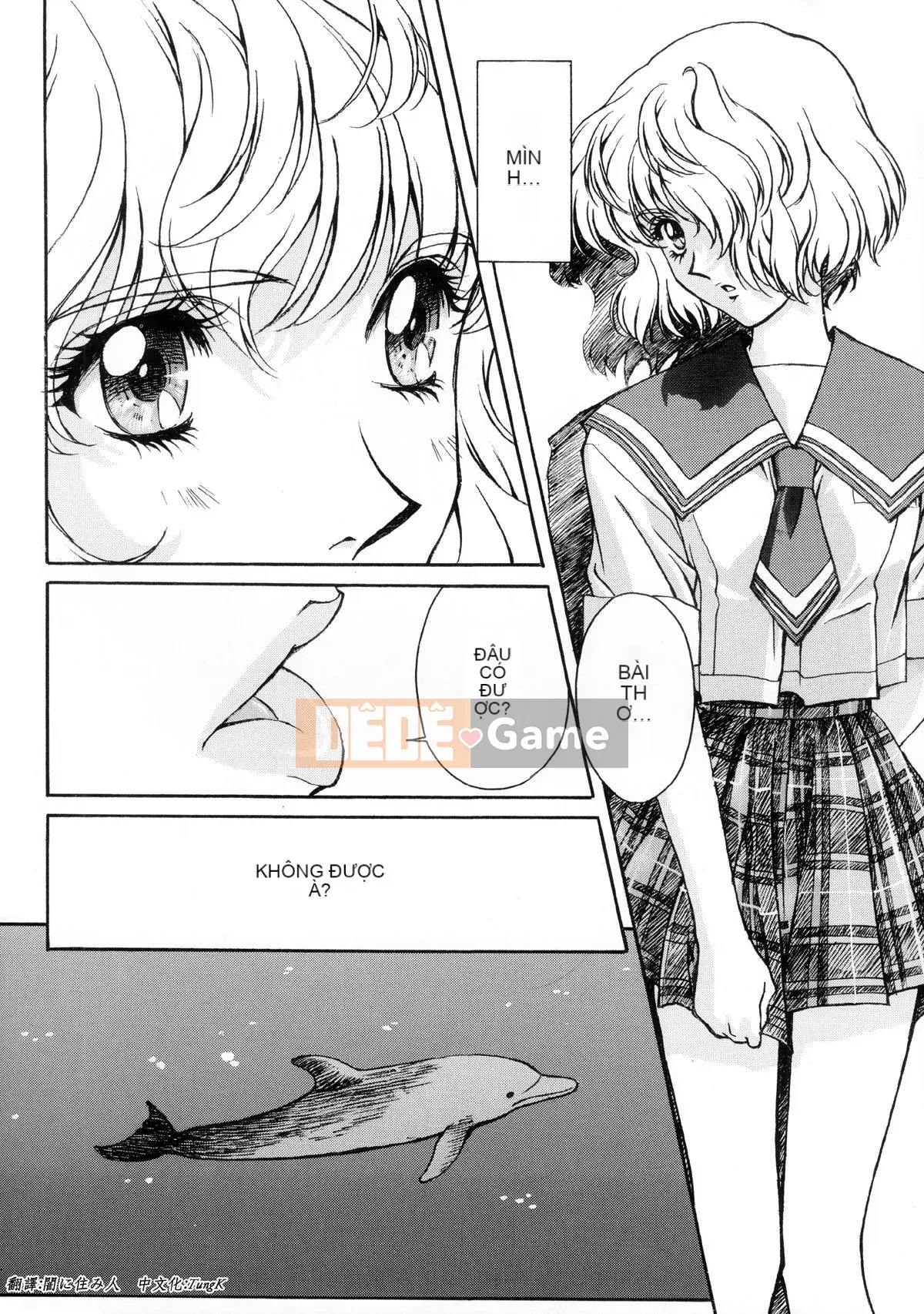 [Kobayashi Hiyoko] GIỌNG NÓI HIYOKO