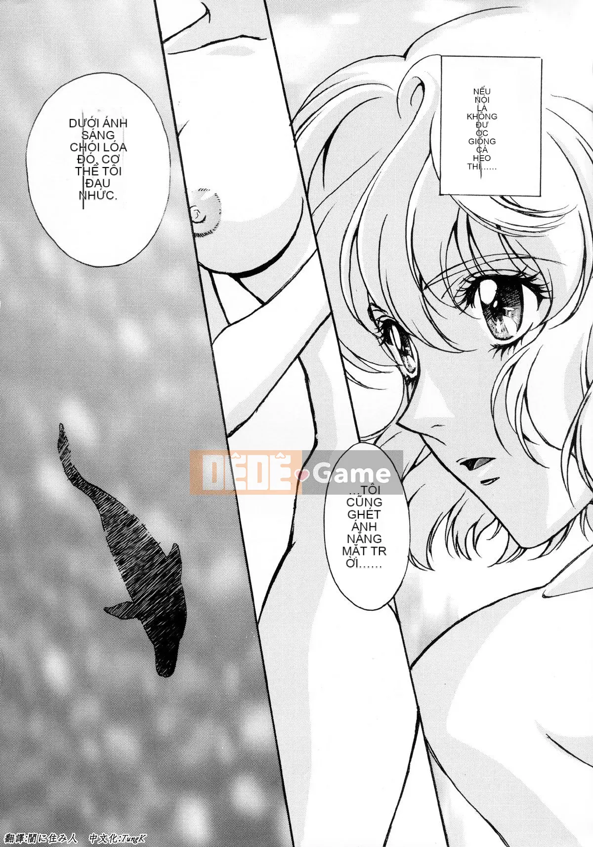 [Kobayashi Hiyoko] GIỌNG NÓI HIYOKO