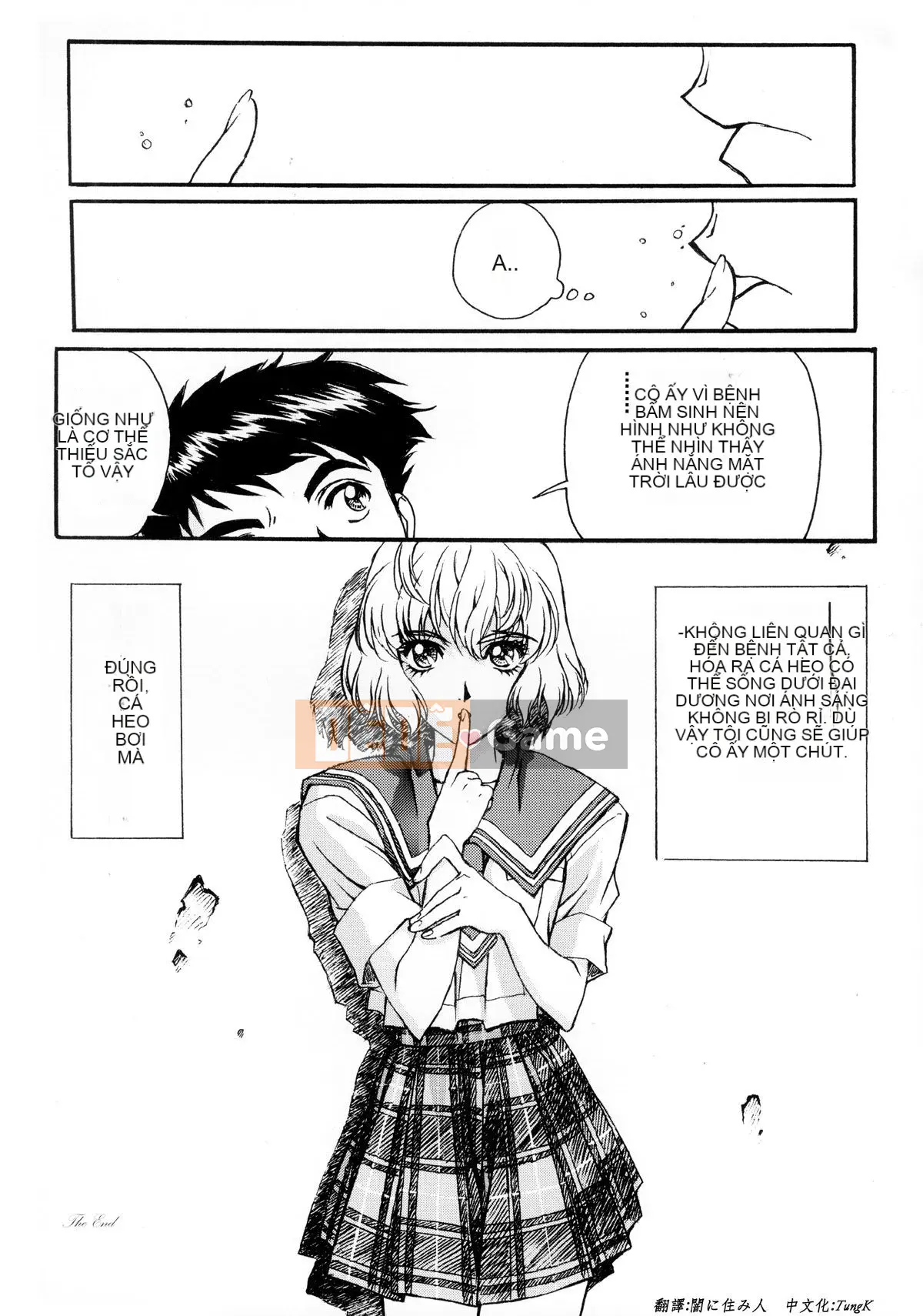 [Kobayashi Hiyoko] GIỌNG NÓI HIYOKO