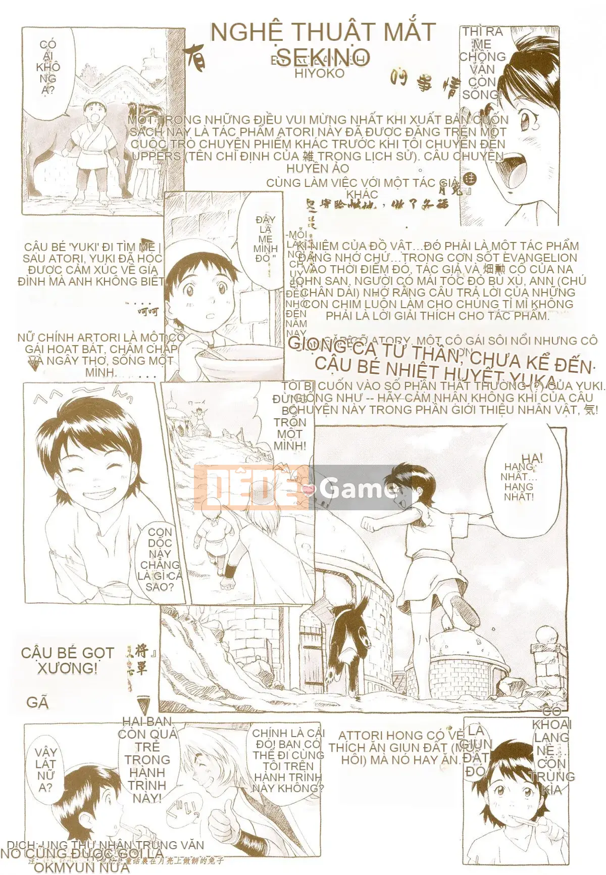 [Kobayashi Hiyoko] GIỌNG NÓI HIYOKO