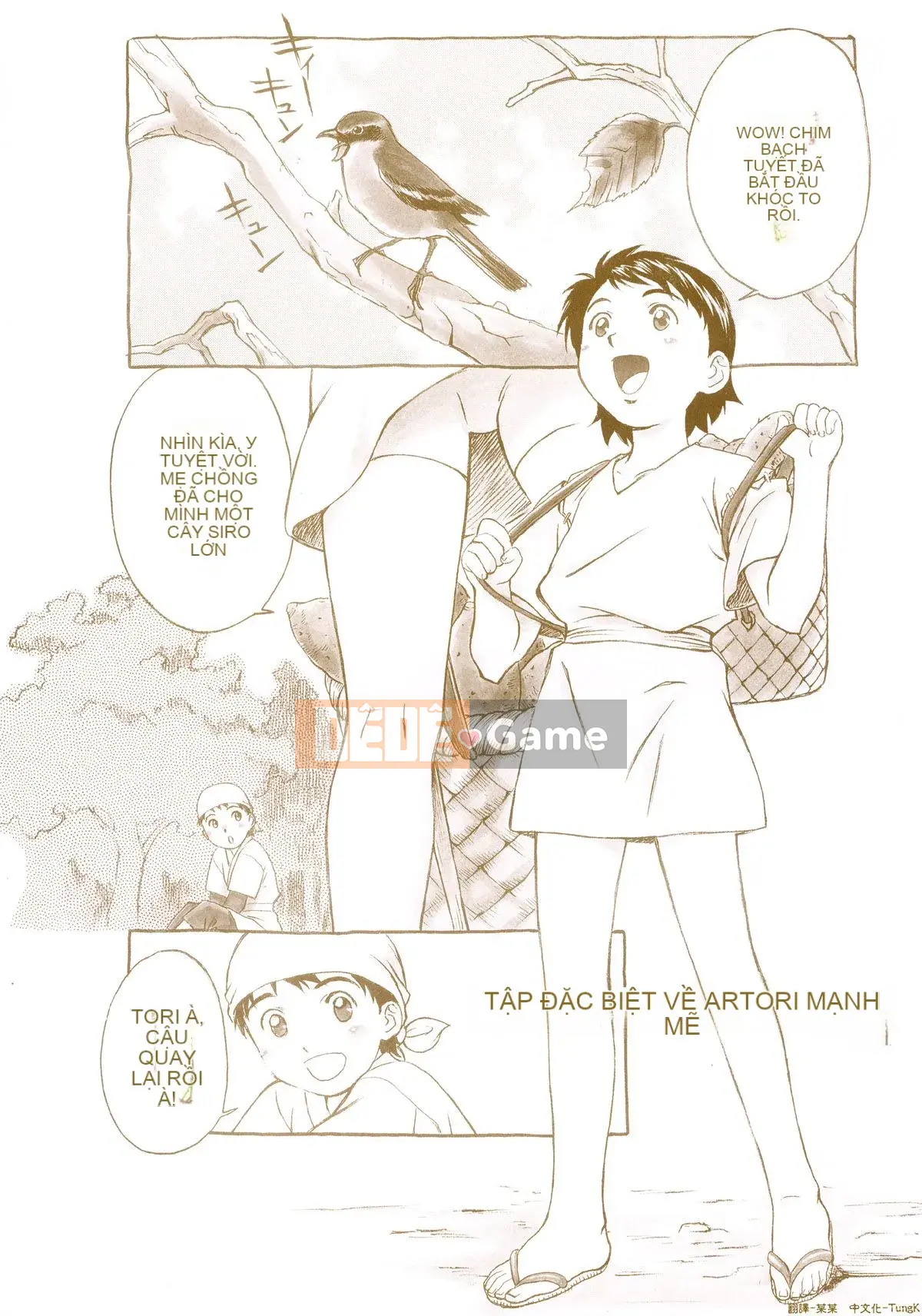 [Kobayashi Hiyoko] GIỌNG NÓI HIYOKO