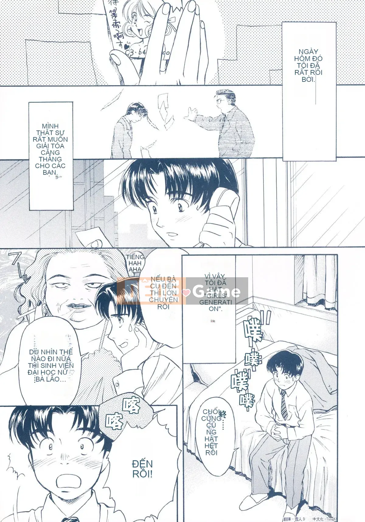 [Kobayashi Hiyoko] GIỌNG NÓI HIYOKO