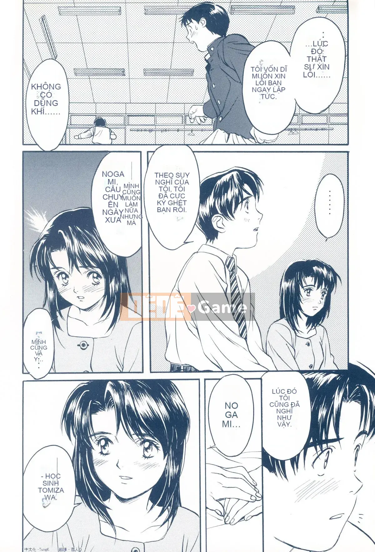 [Kobayashi Hiyoko] GIỌNG NÓI HIYOKO