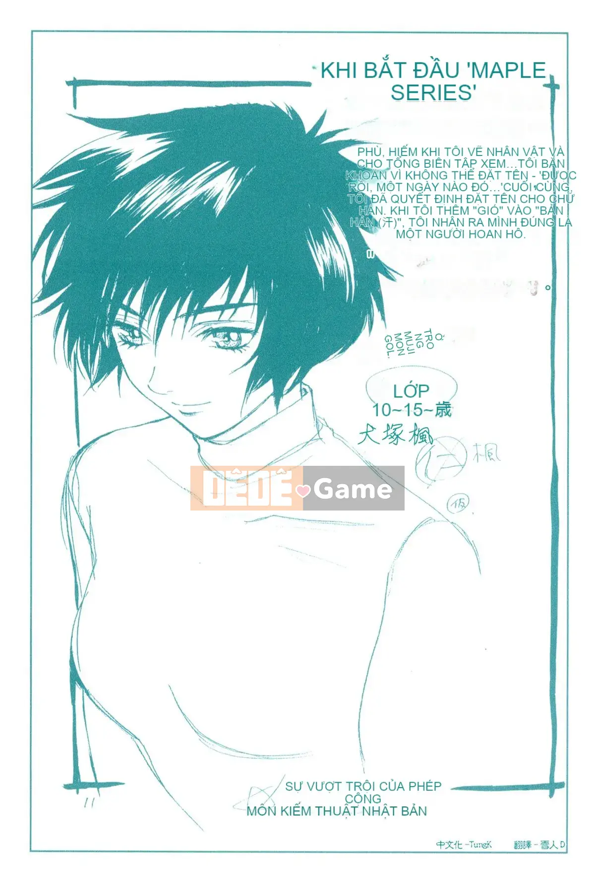 [Kobayashi Hiyoko] GIỌNG NÓI HIYOKO