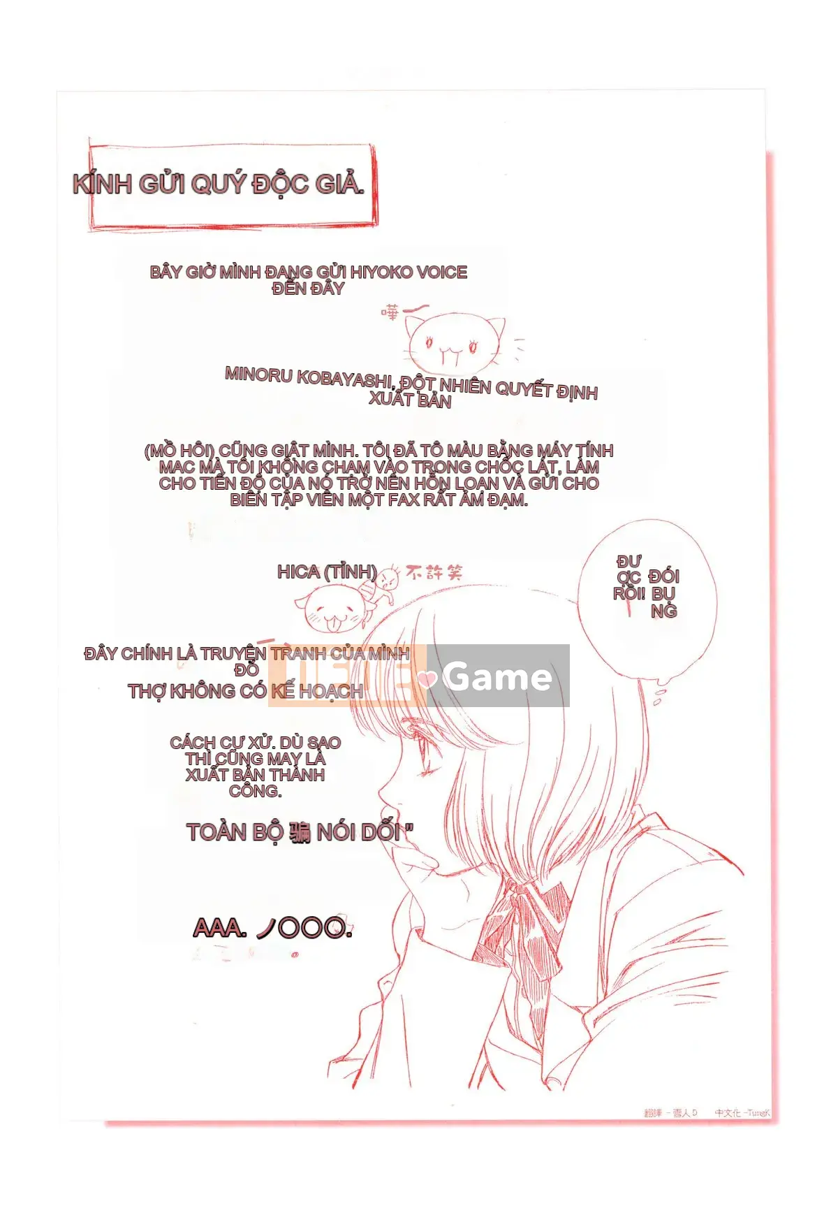 [Kobayashi Hiyoko] GIỌNG NÓI HIYOKO