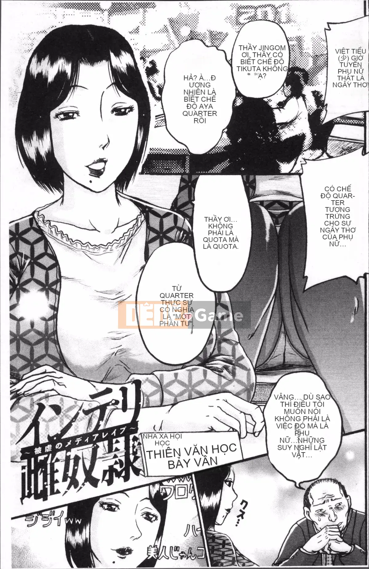 [Nhóm quét 4K][Awaji Himeji] Nếu bạn biến cô ấy thành nô lệ