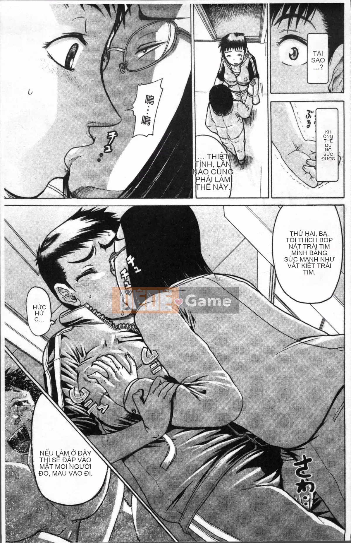 [Nhóm quét 4K][Awaji Himeji] Nếu bạn biến cô ấy thành nô lệ