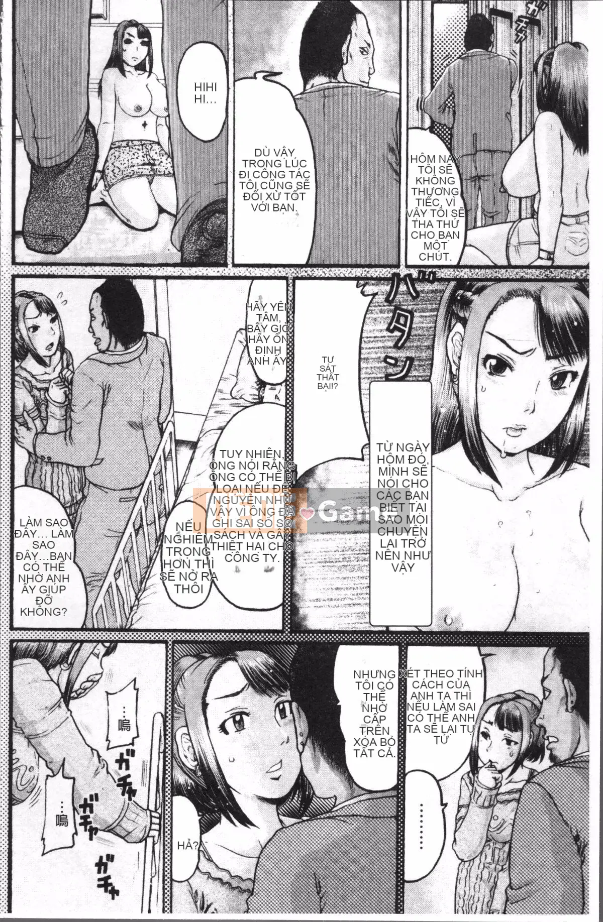 [Nhóm quét 4K][Awaji Himeji] Nếu bạn biến cô ấy thành nô lệ