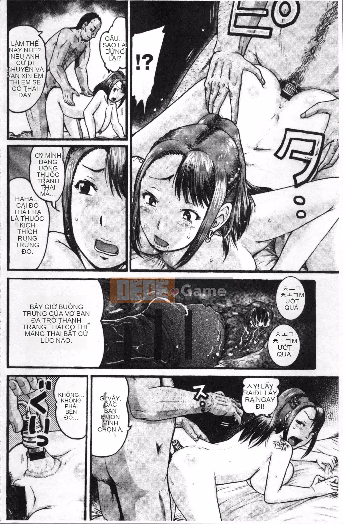 [Nhóm quét 4K][Awaji Himeji] Nếu bạn biến cô ấy thành nô lệ