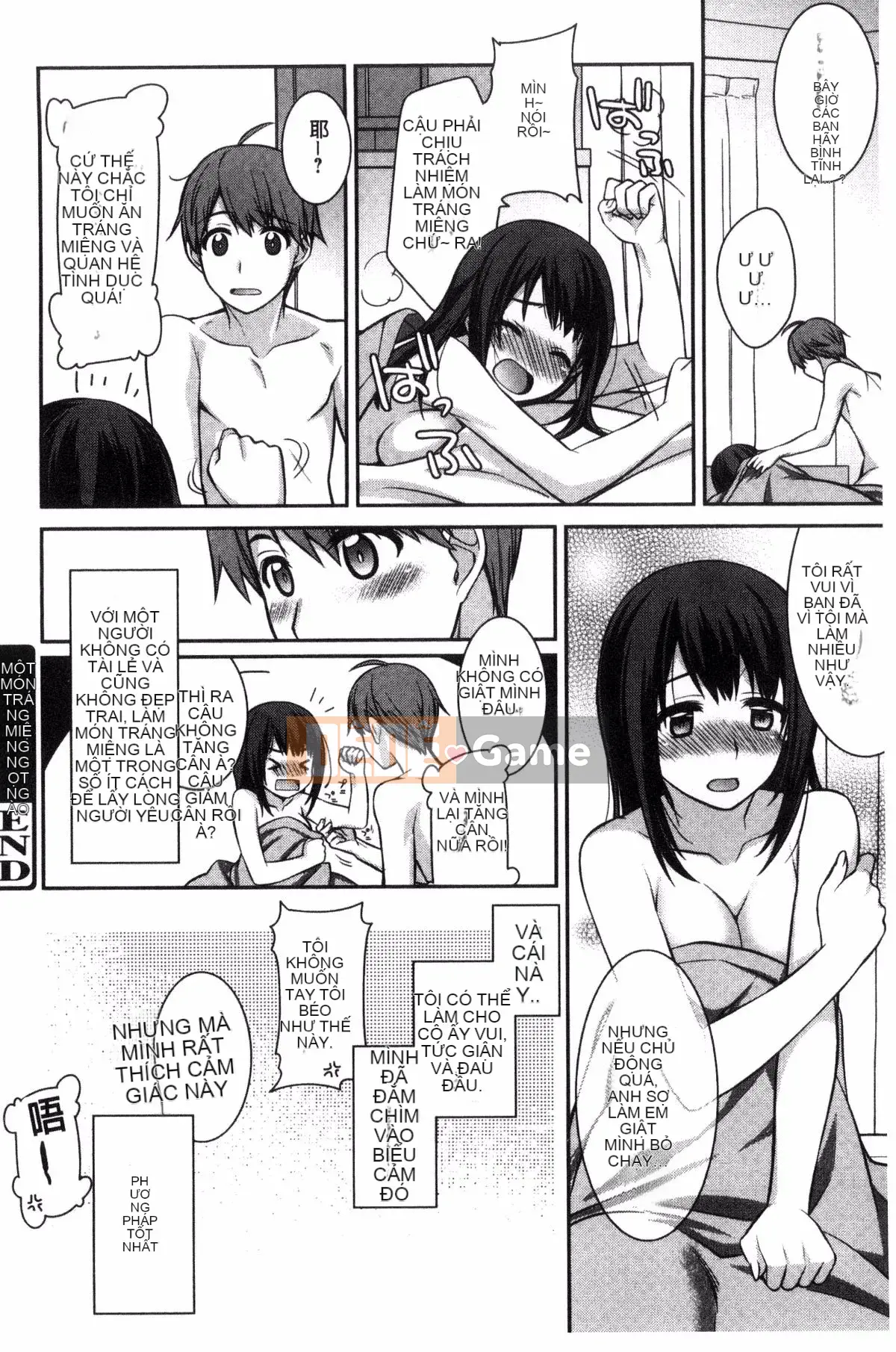 [Wind Workshop][Suzutama レンリ] cô dâu mưa ướt và cô dâu mưa