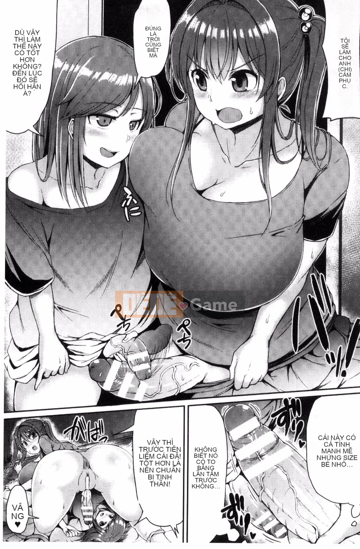 [Kazeteki Koubou][Teterun] Manyimuchi Dobyuu!