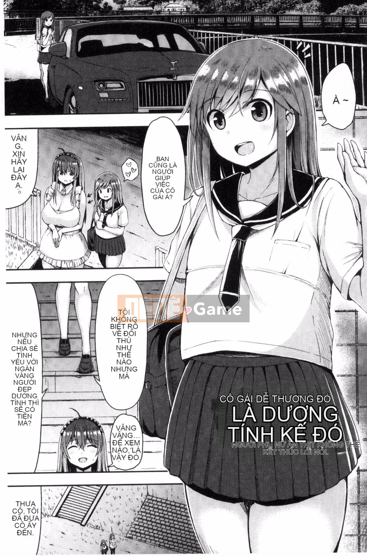 [Kazeteki Koubou][Teterun] Manyimuchi Dobyuu!