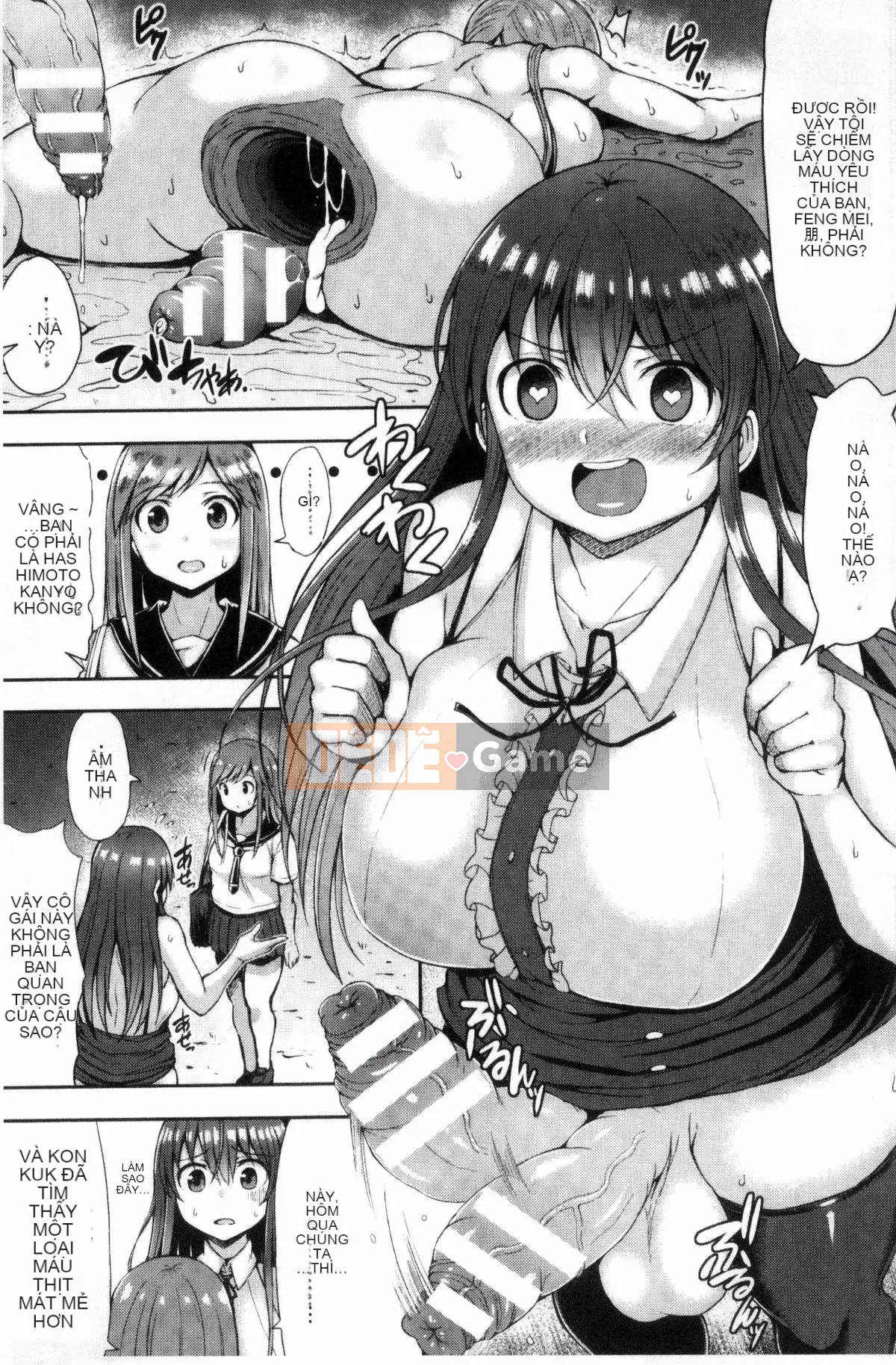 [Kazeteki Koubou][Teterun] Manyimuchi Dobyuu!