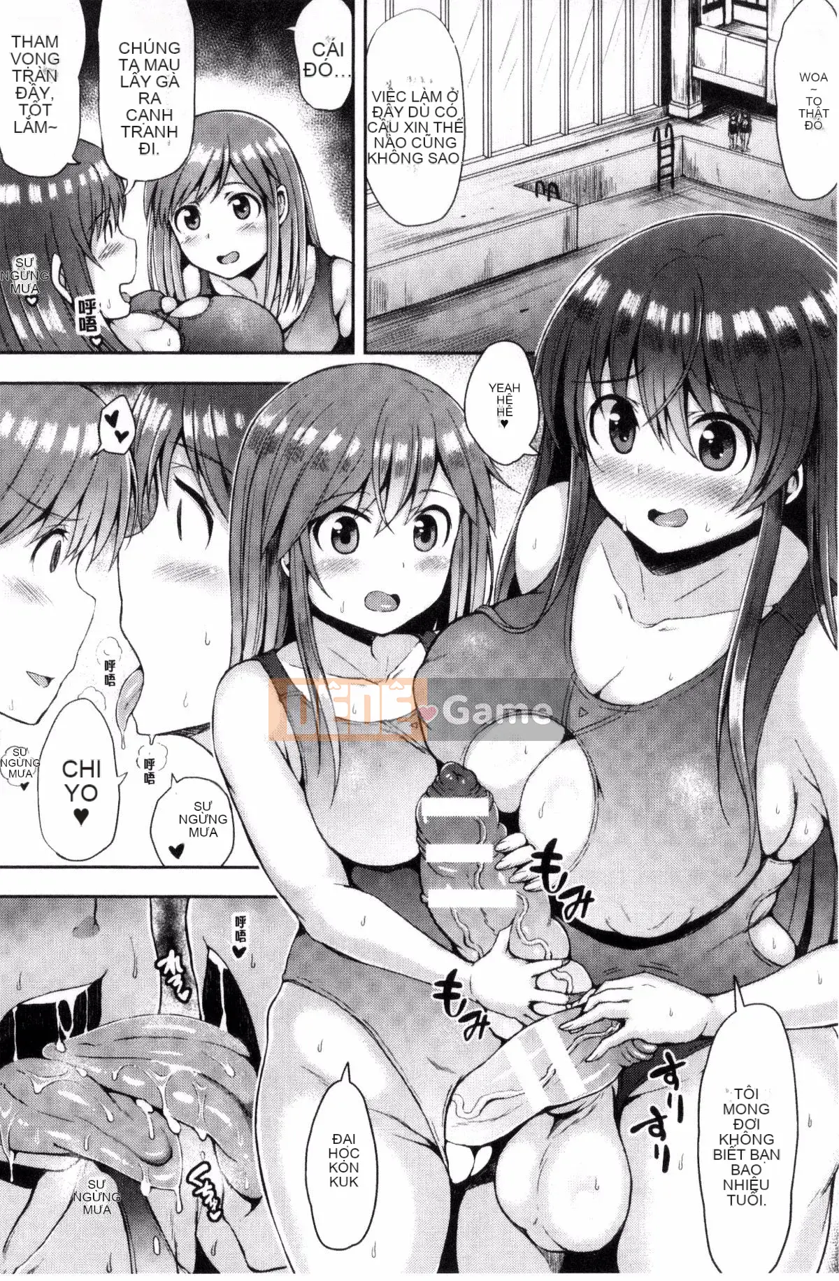 [Kazeteki Koubou][Teterun] Manyimuchi Dobyuu!