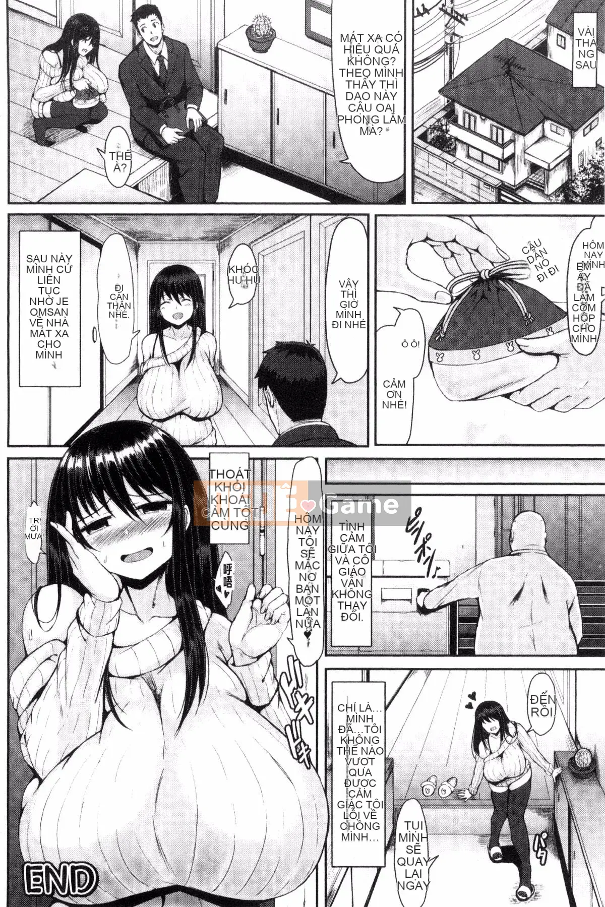 [Kazeteki Koubou][Teterun] Manyimuchi Dobyuu!