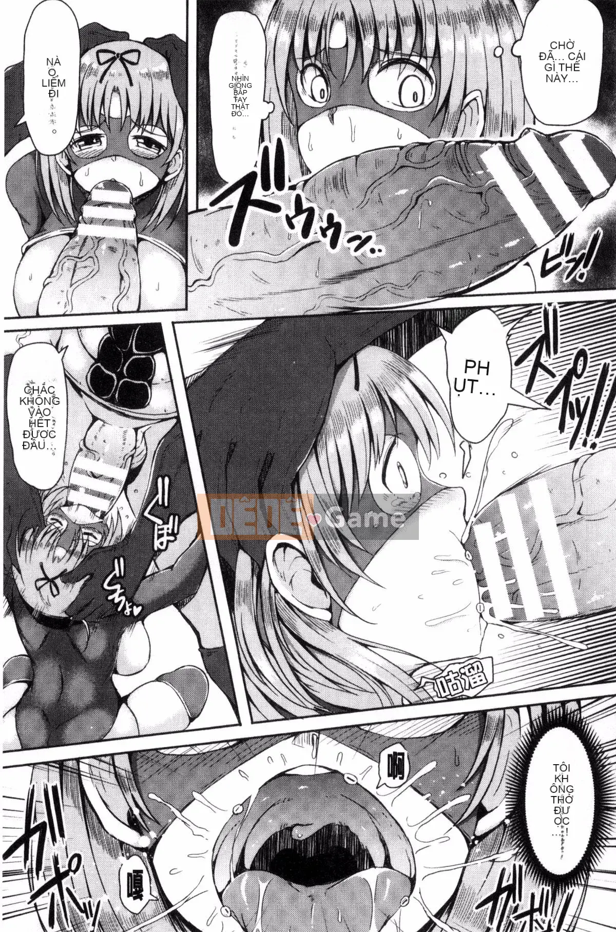 [Kazeteki Koubou][Teterun] Manyimuchi Dobyuu!