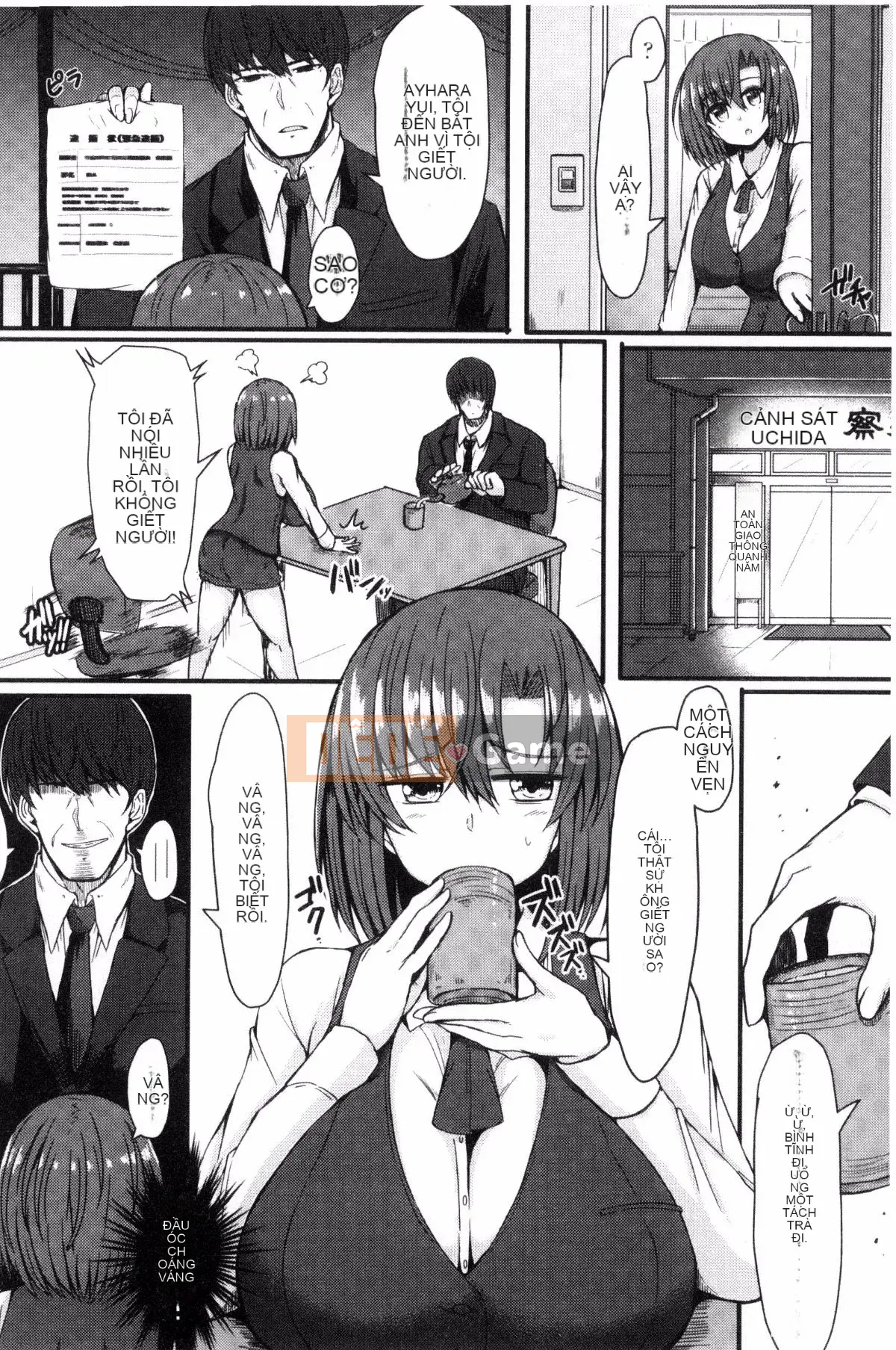 [Kazeteki Koubou][Teterun] Manyimuchi Dobyuu!