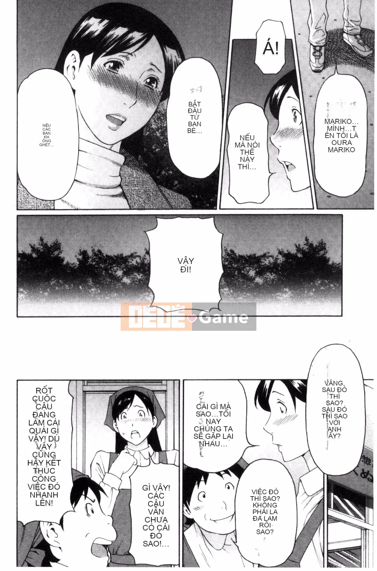 [Kazeteki Koubou][Takasugikou] Người phụ nữ trưởng thành nghiêm túc Người phụ nữ có quan hệ huyết thống với người phụ nữ trưởng thành