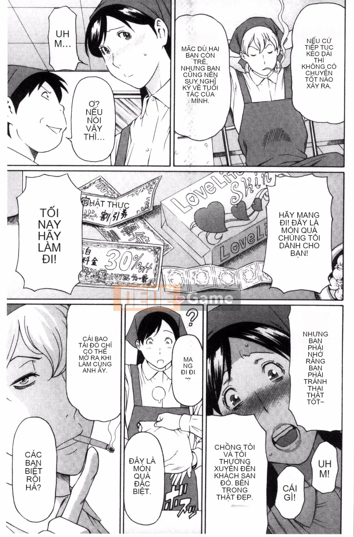 [Kazeteki Koubou][Takasugikou] Người phụ nữ trưởng thành nghiêm túc Người phụ nữ có quan hệ huyết thống với người phụ nữ trưởng thành