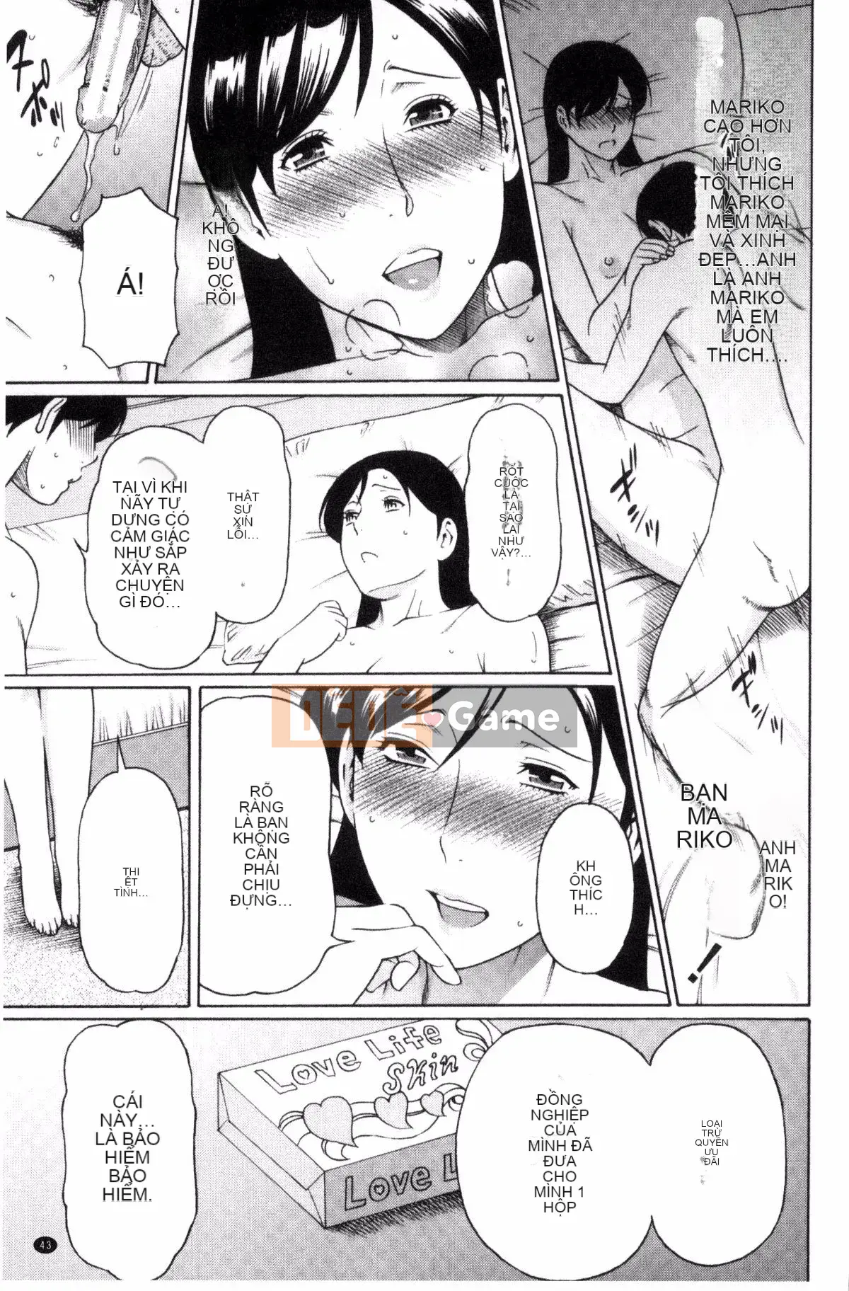 [Kazeteki Koubou][Takasugikou] Người phụ nữ trưởng thành nghiêm túc Người phụ nữ có quan hệ huyết thống với người phụ nữ trưởng thành