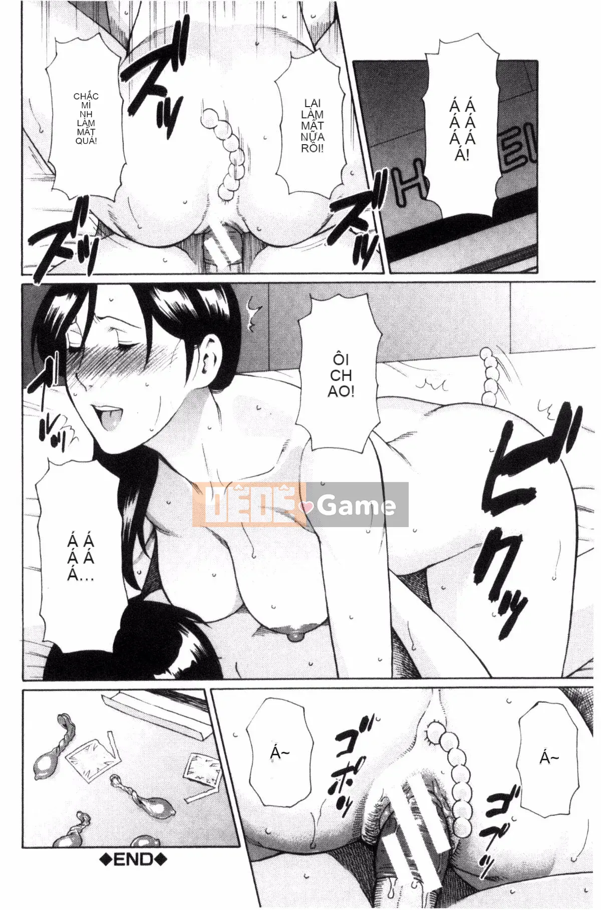 [Kazeteki Koubou][Takasugikou] Người phụ nữ trưởng thành nghiêm túc Người phụ nữ có quan hệ huyết thống với người phụ nữ trưởng thành