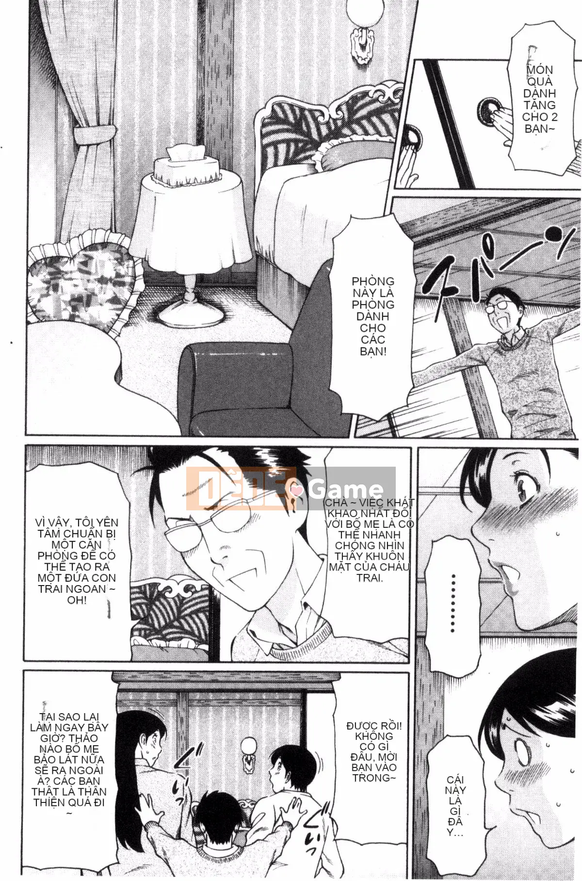 [Kazeteki Koubou][Takasugikou] Người phụ nữ trưởng thành nghiêm túc Người phụ nữ có quan hệ huyết thống với người phụ nữ trưởng thành