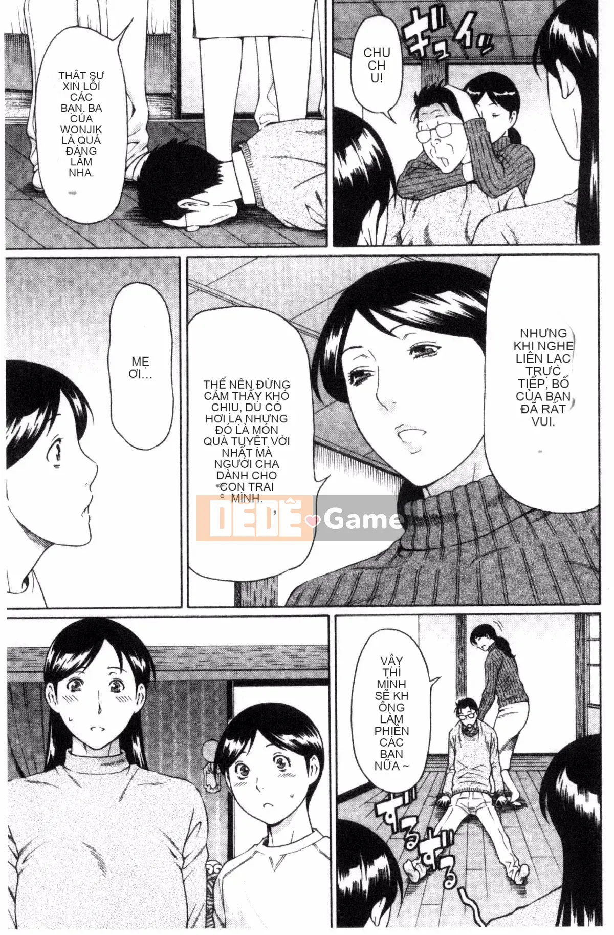 [Kazeteki Koubou][Takasugikou] Người phụ nữ trưởng thành nghiêm túc Người phụ nữ có quan hệ huyết thống với người phụ nữ trưởng thành