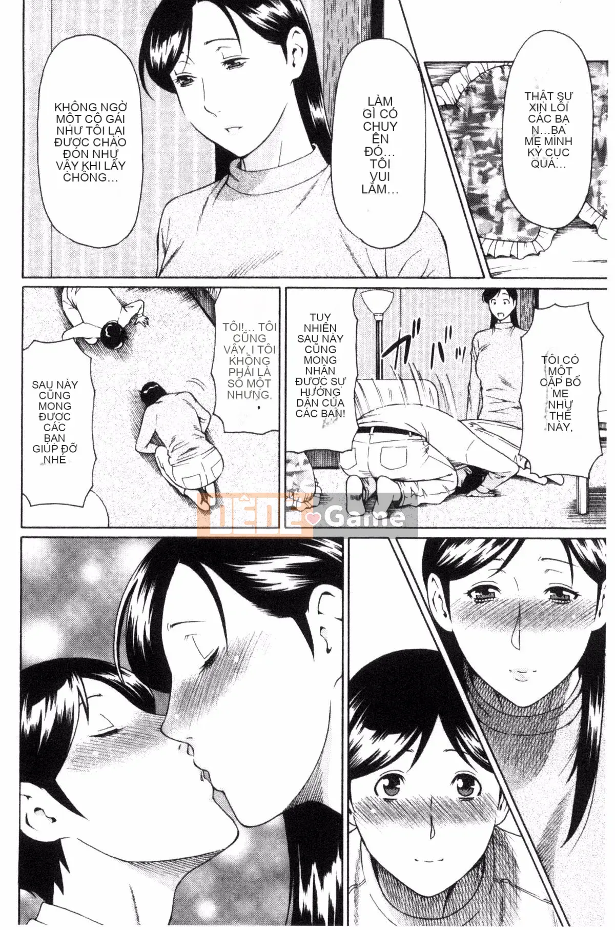 [Kazeteki Koubou][Takasugikou] Người phụ nữ trưởng thành nghiêm túc Người phụ nữ có quan hệ huyết thống với người phụ nữ trưởng thành