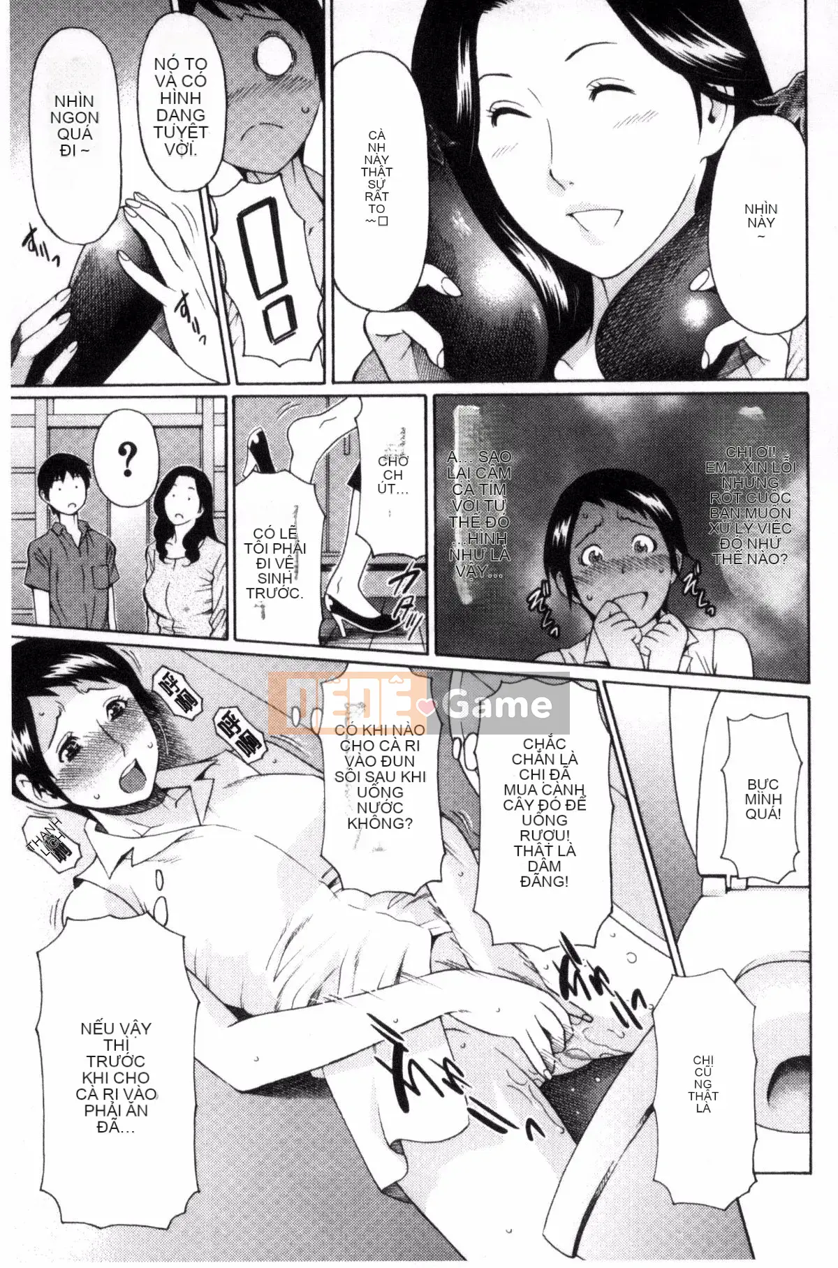 [Kazeteki Koubou][Takasugikou] Người phụ nữ trưởng thành nghiêm túc Người phụ nữ có quan hệ huyết thống với người phụ nữ trưởng thành