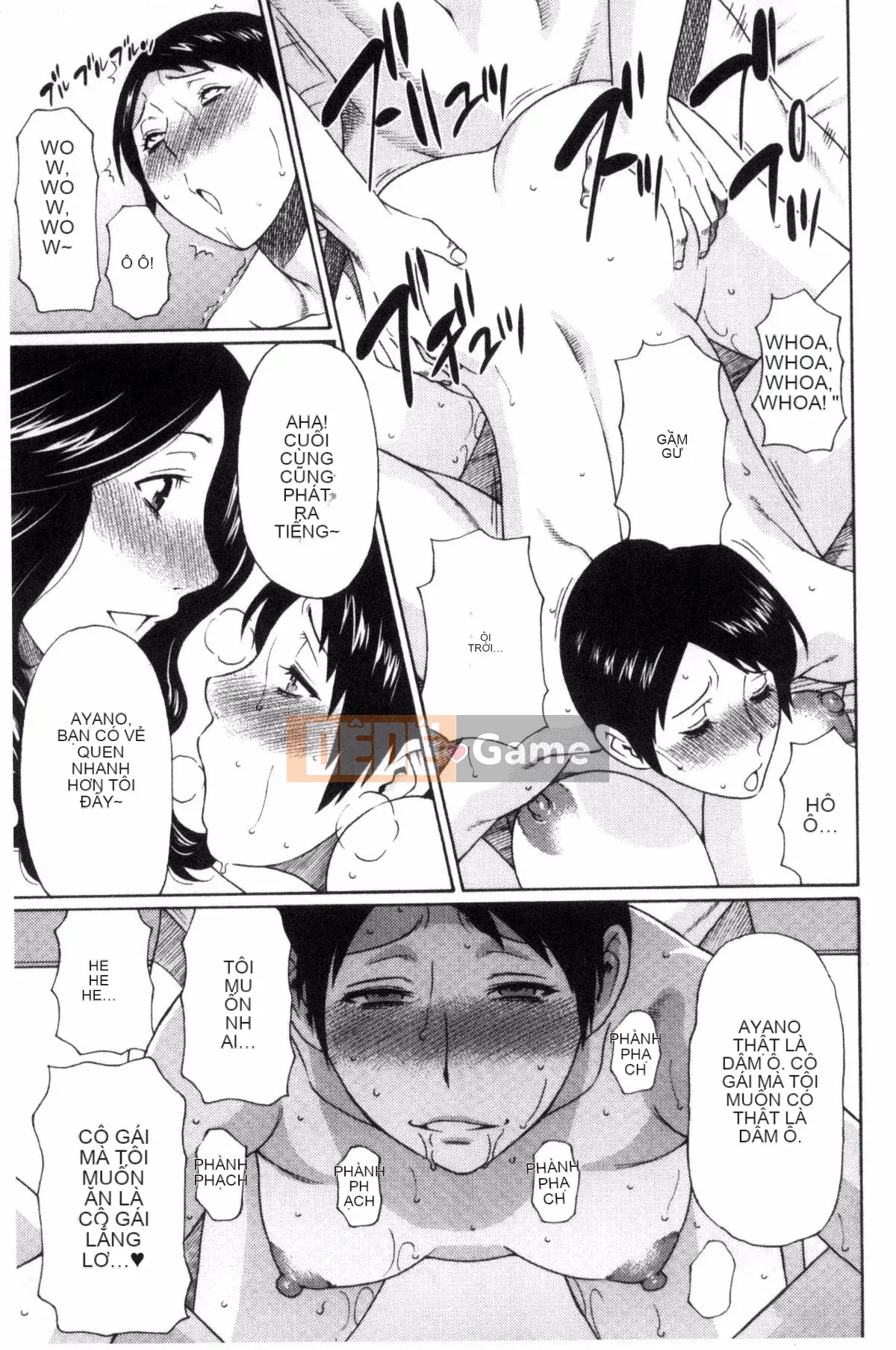 [Kazeteki Koubou][Takasugikou] Người phụ nữ trưởng thành nghiêm túc Người phụ nữ có quan hệ huyết thống với người phụ nữ trưởng thành