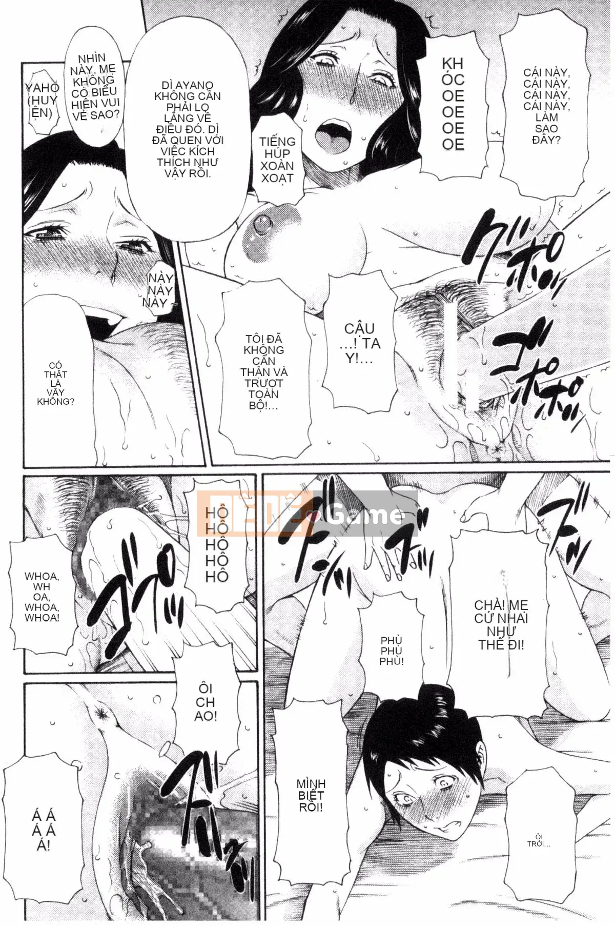 [Kazeteki Koubou][Takasugikou] Người phụ nữ trưởng thành nghiêm túc Người phụ nữ có quan hệ huyết thống với người phụ nữ trưởng thành