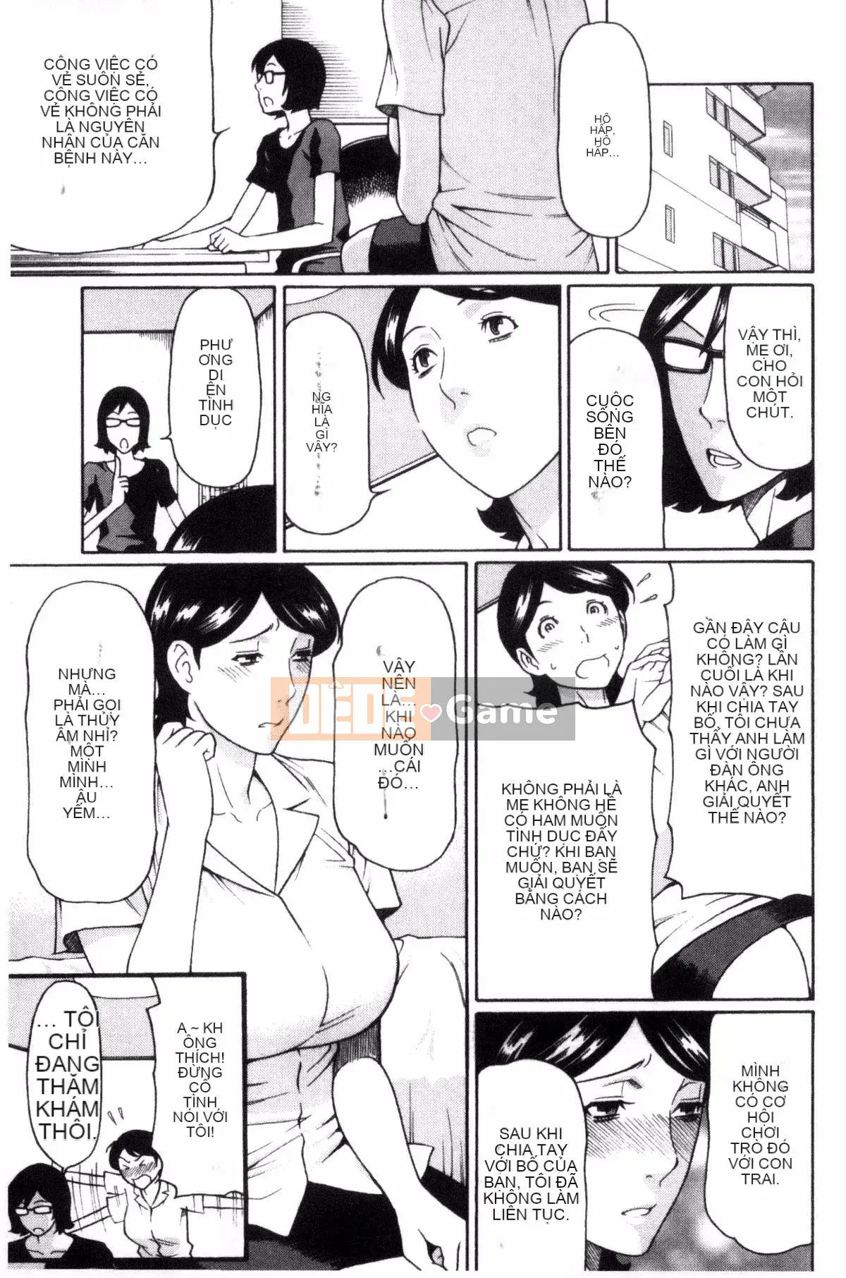 [Kazeteki Koubou][Takasugikou] Người phụ nữ trưởng thành nghiêm túc Người phụ nữ có quan hệ huyết thống với người phụ nữ trưởng thành