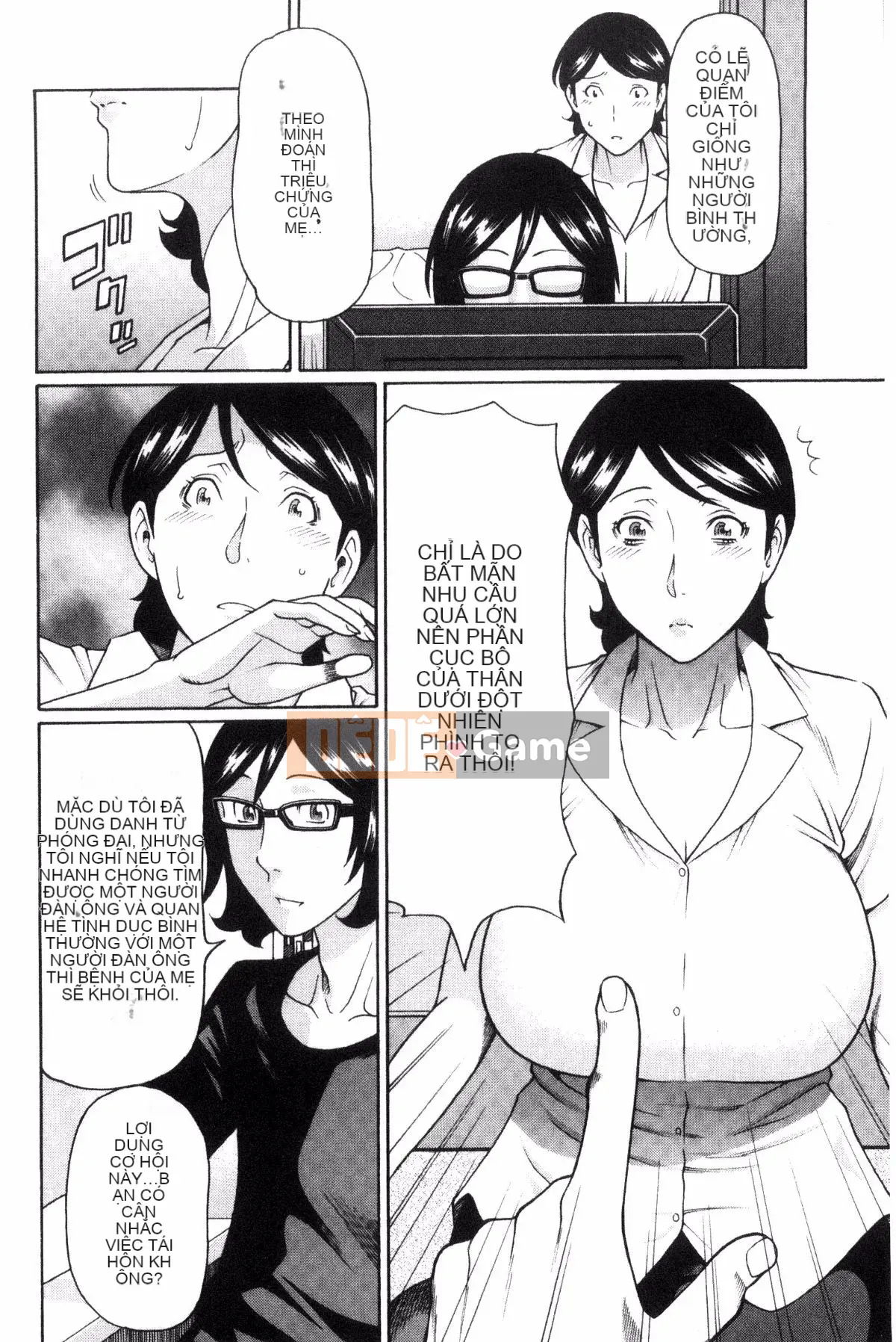 [Kazeteki Koubou][Takasugikou] Người phụ nữ trưởng thành nghiêm túc Người phụ nữ có quan hệ huyết thống với người phụ nữ trưởng thành