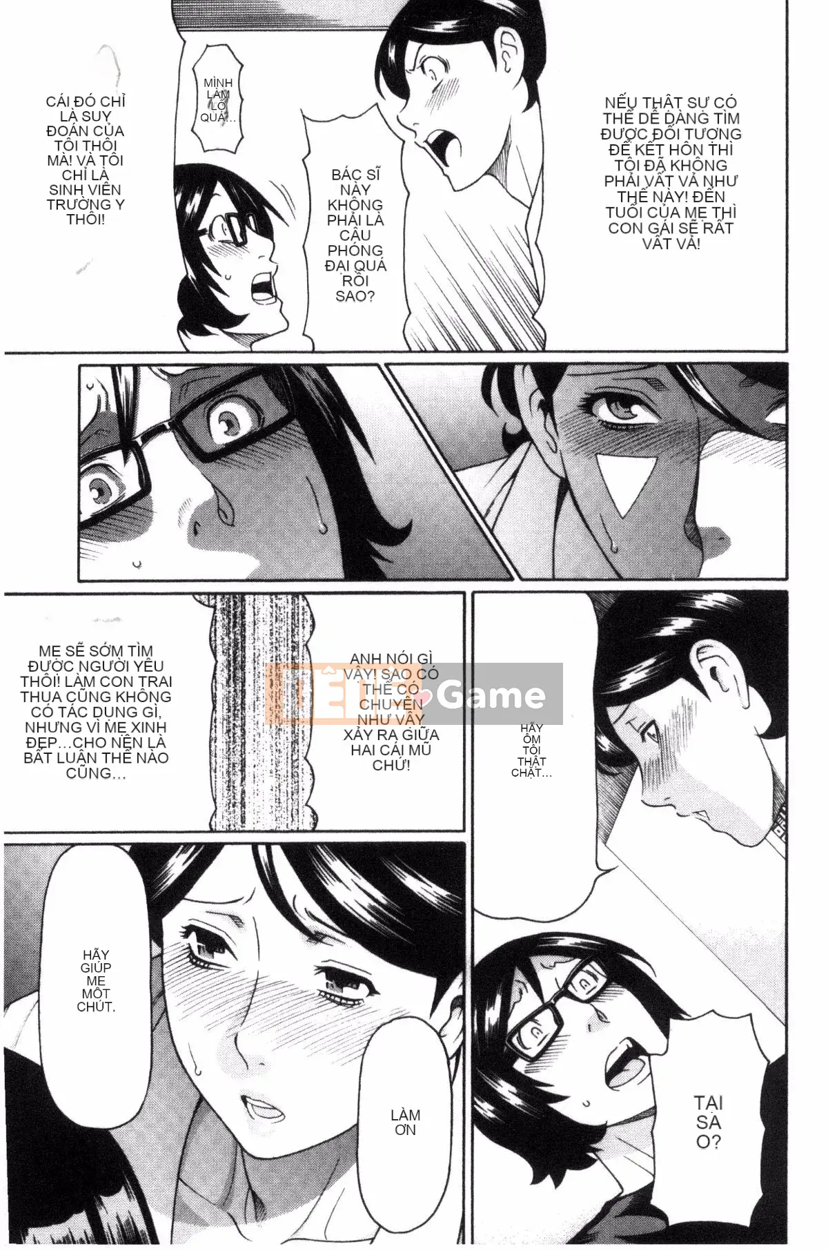 [Kazeteki Koubou][Takasugikou] Người phụ nữ trưởng thành nghiêm túc Người phụ nữ có quan hệ huyết thống với người phụ nữ trưởng thành