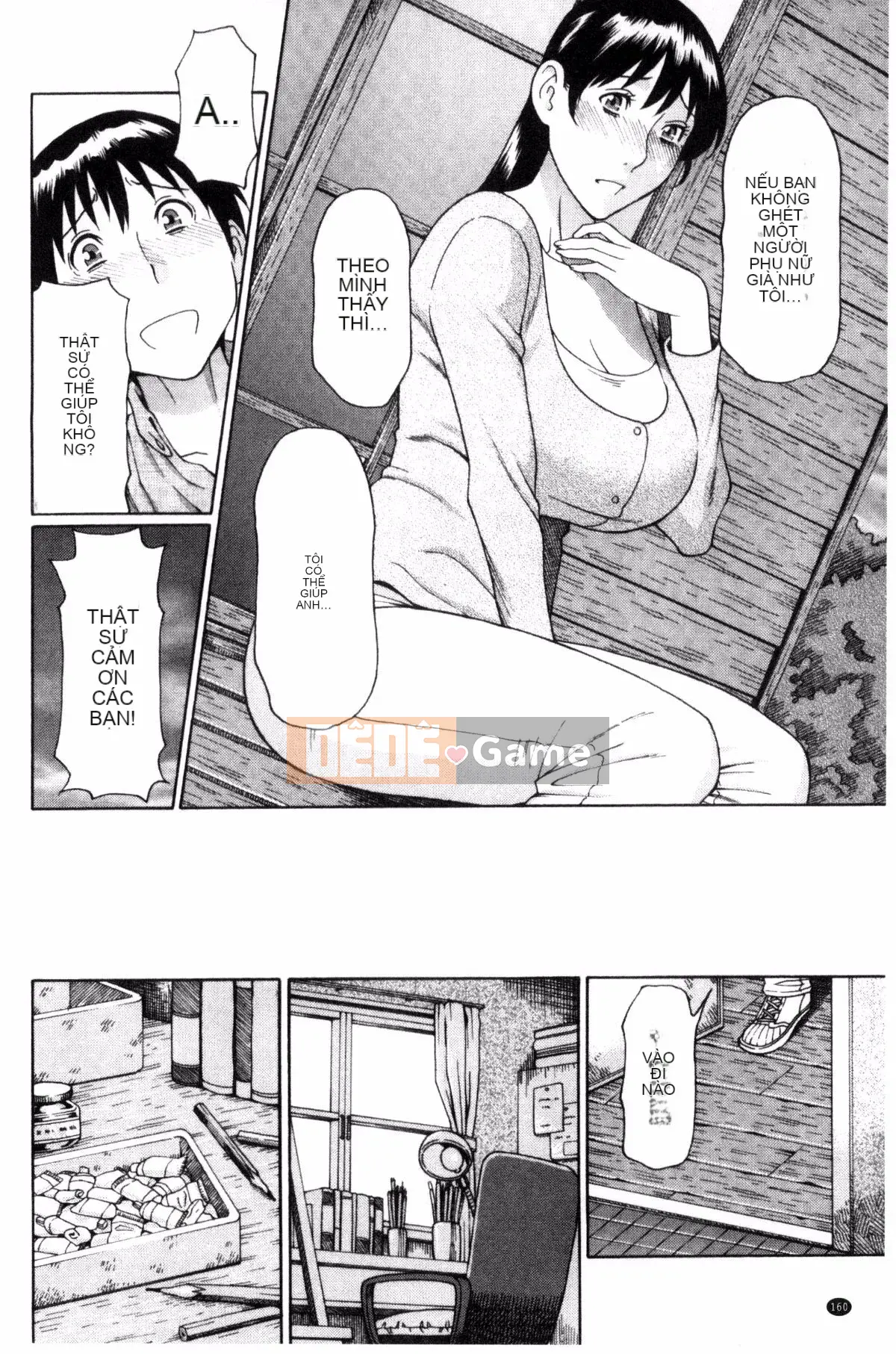 [Kazeteki Koubou][Takasugikou] Người phụ nữ trưởng thành nghiêm túc Người phụ nữ có quan hệ huyết thống với người phụ nữ trưởng thành